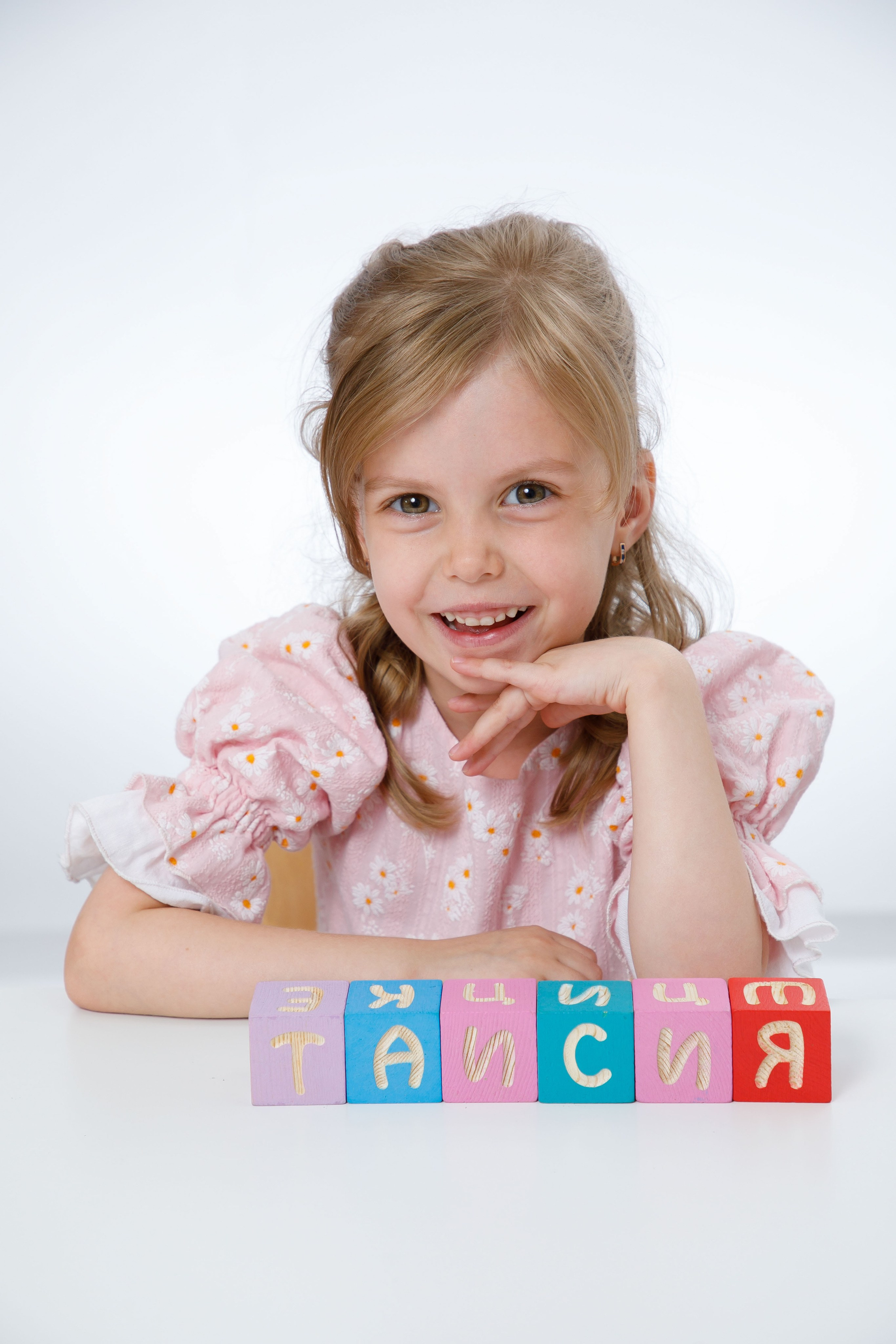 Эмоциональные портреты. Детская фотостудия Москва