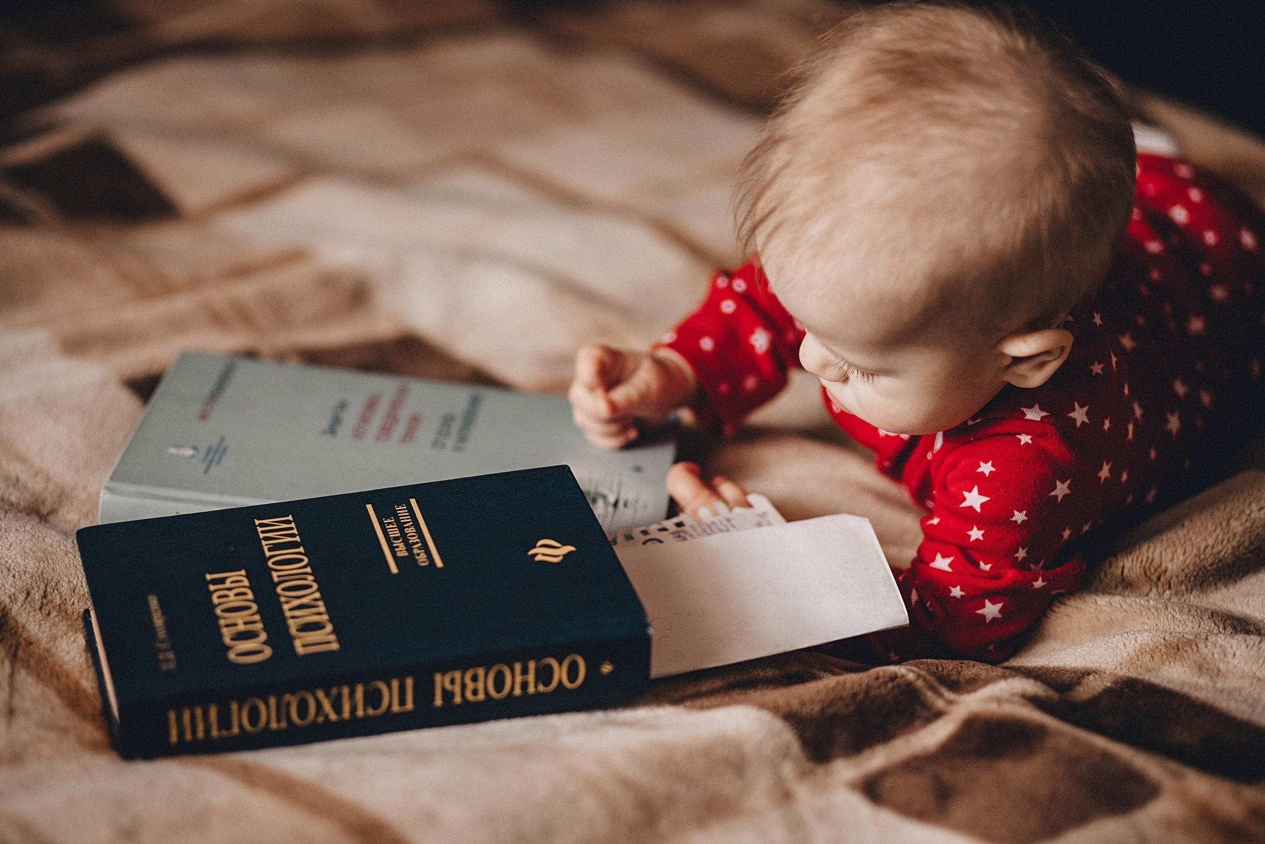 Контент для психолога. Фотограф в Краснодаре Алена Соколовская