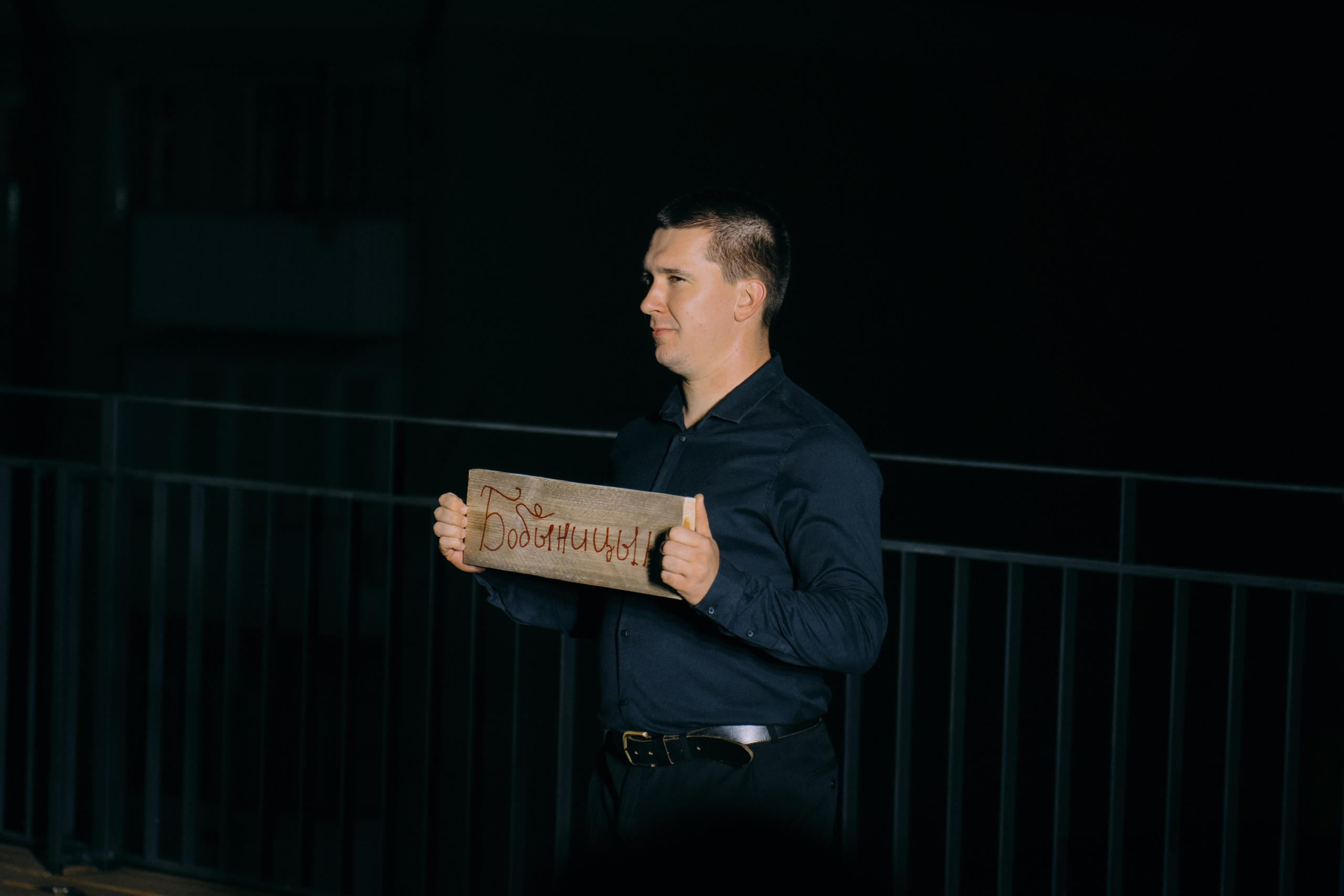 ПОМРЕЖ | Новая земля