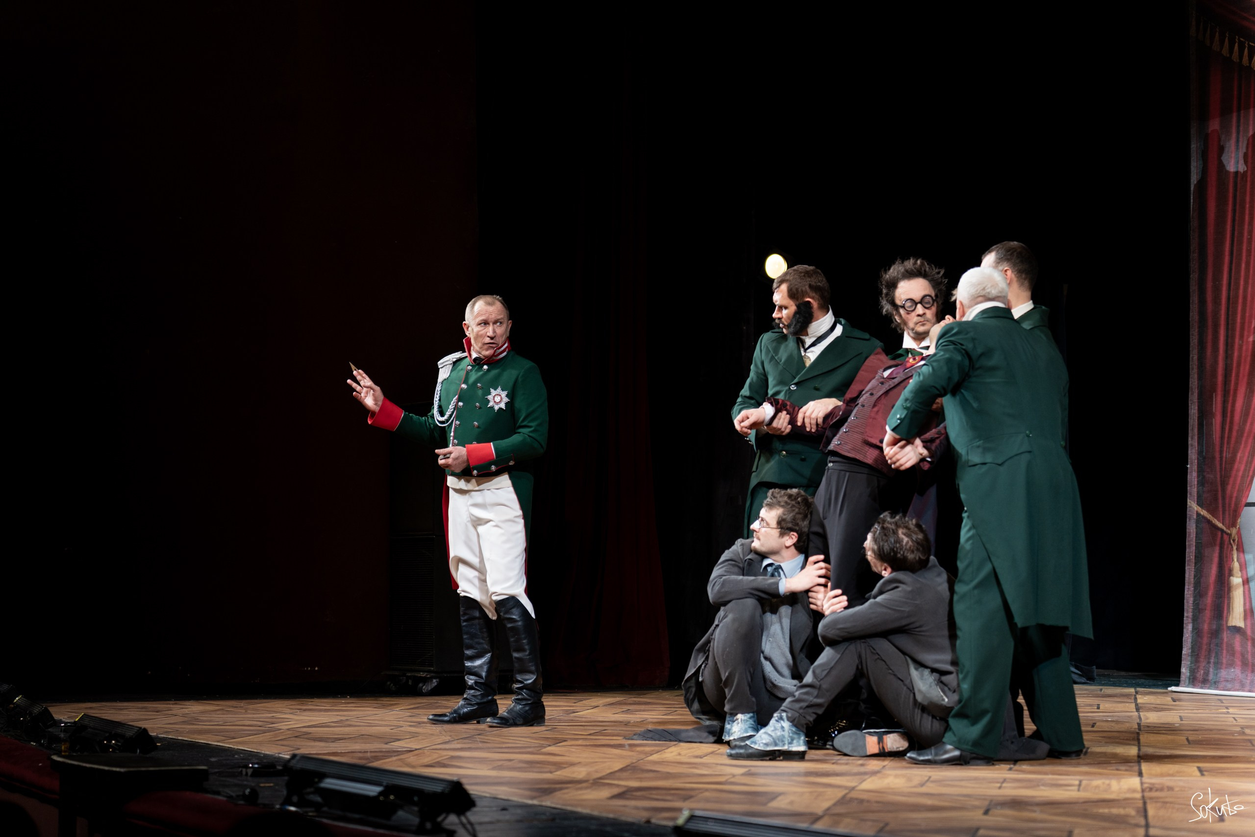 День Театра