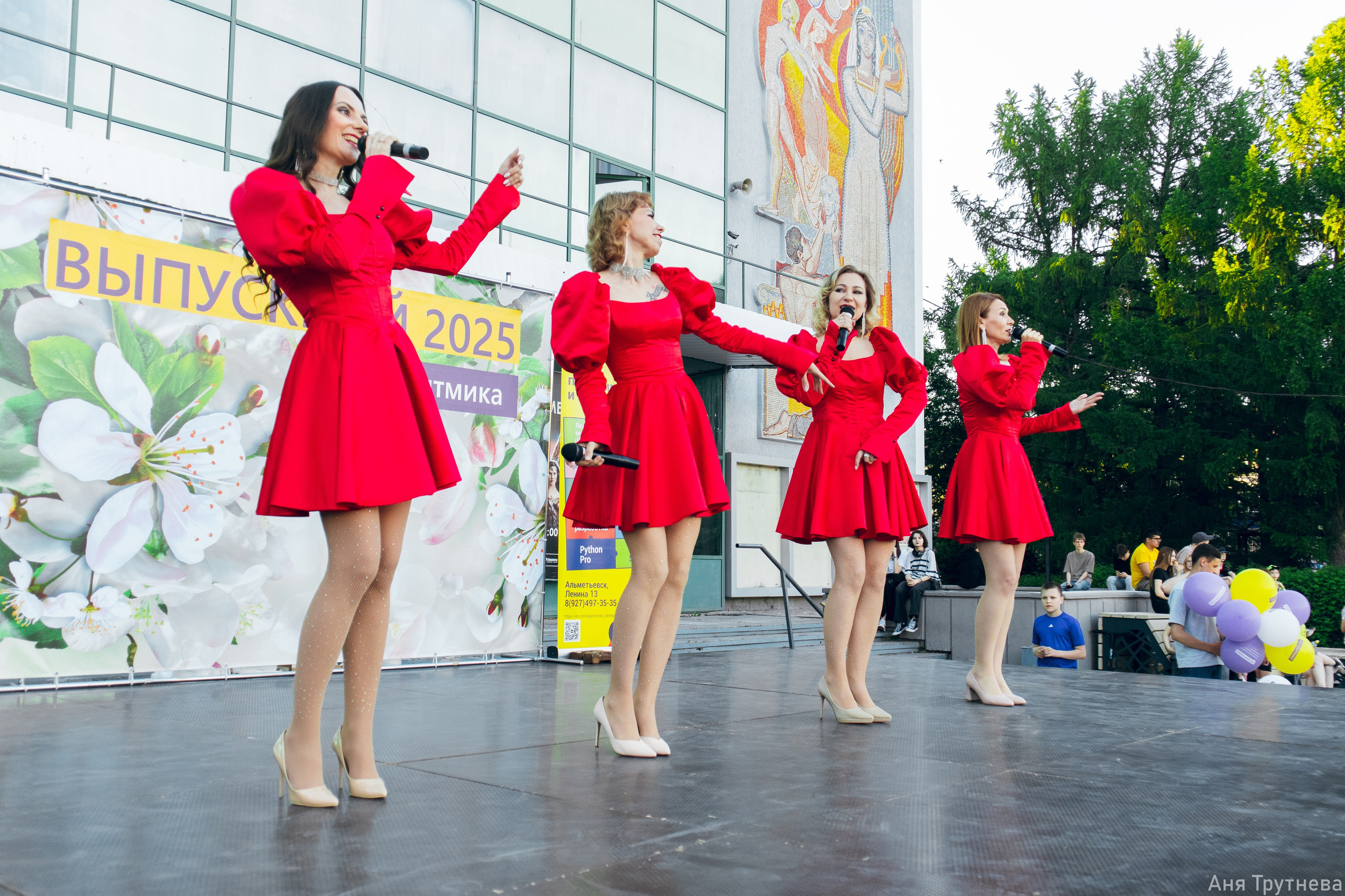 Алгаритмика. Фотограф и видеограф в Бугульме Аня Трутнева