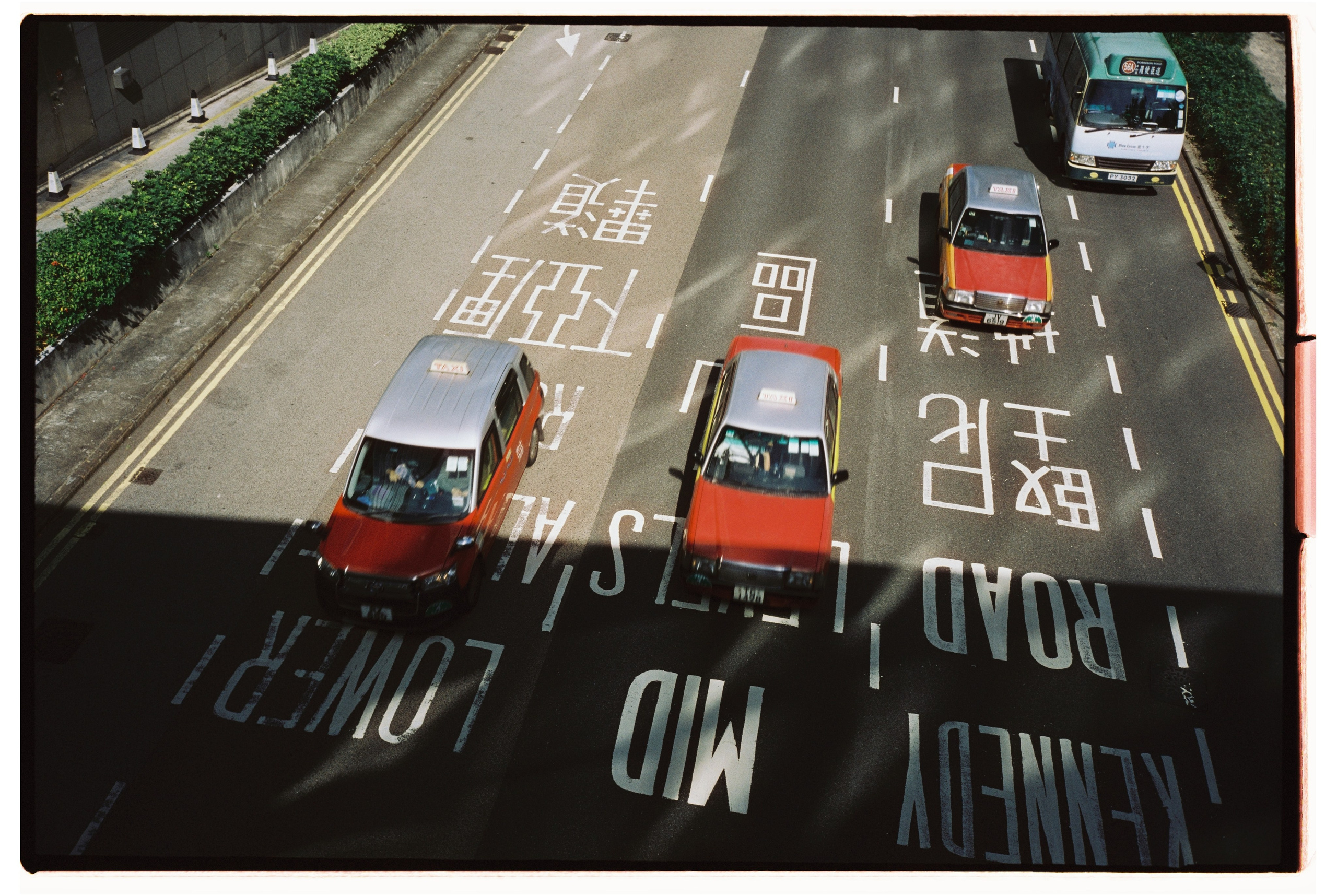 China & Hong Kong. @tomrus: Рустам Шагиморданов — фотограф