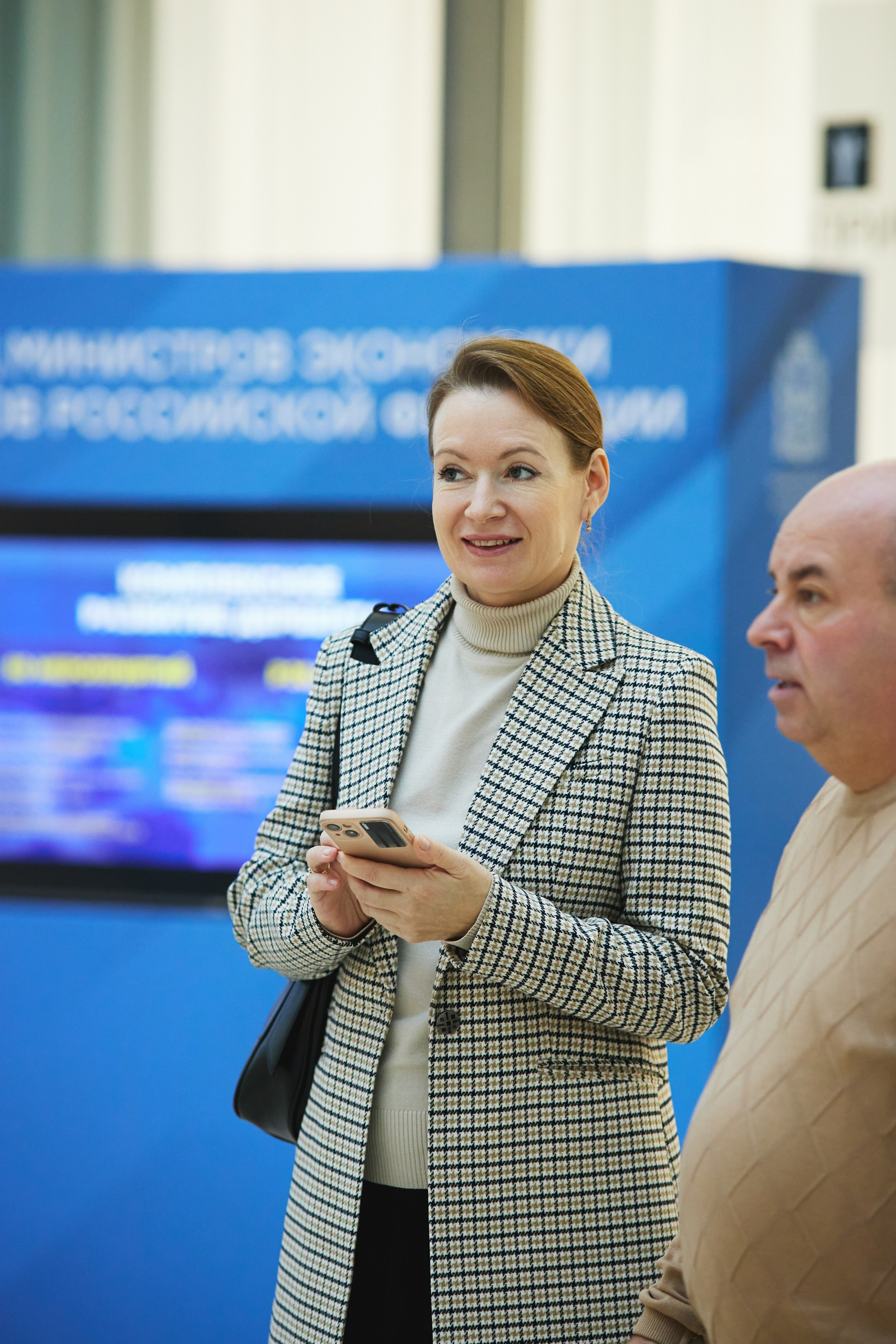 Съезд министров. Татьяна Фомичева. Репортажный и светский фотограф в Москве