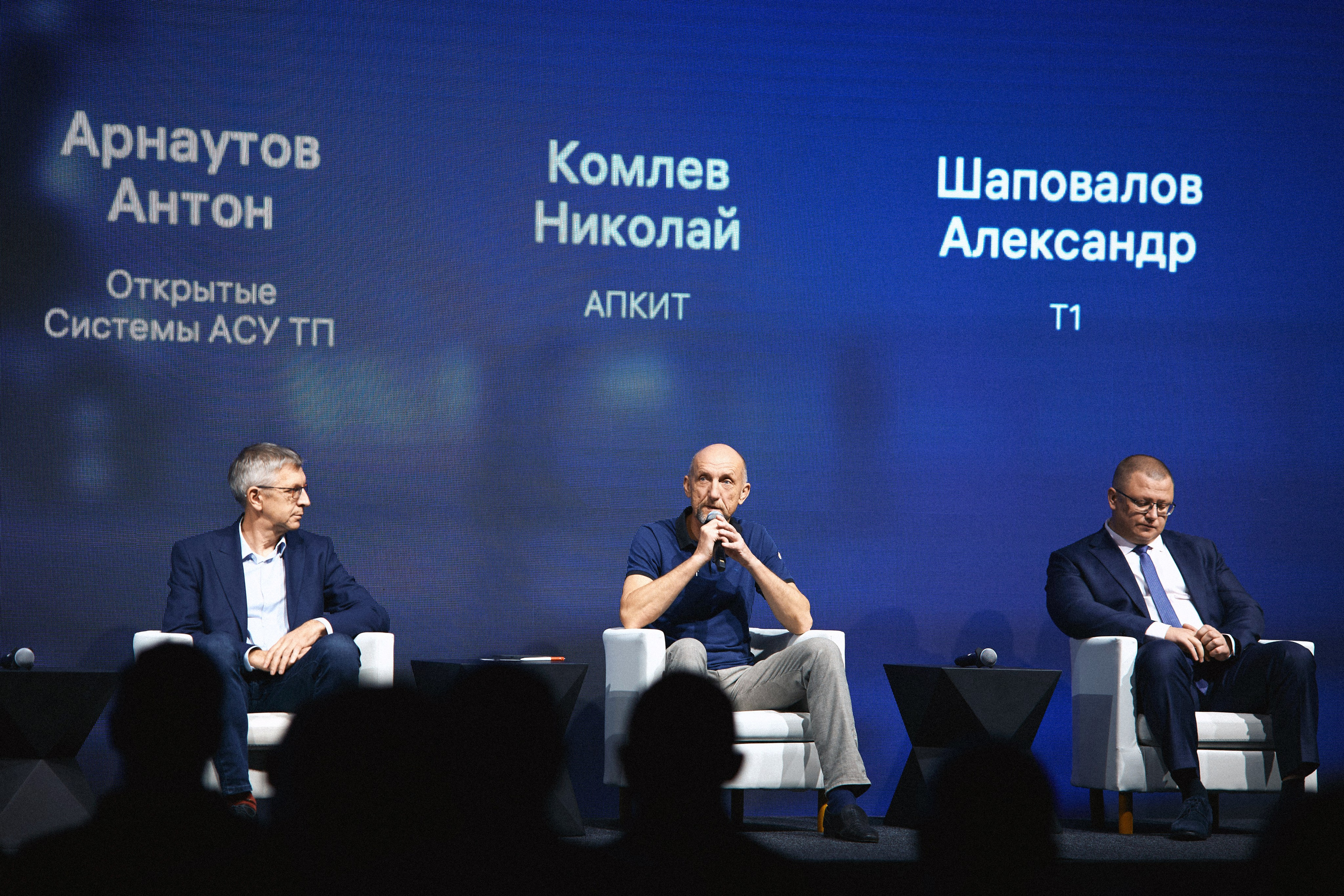 Презентация IT-проекта. Татьяна Фомичева. Репортажный и светский фотограф в Москве