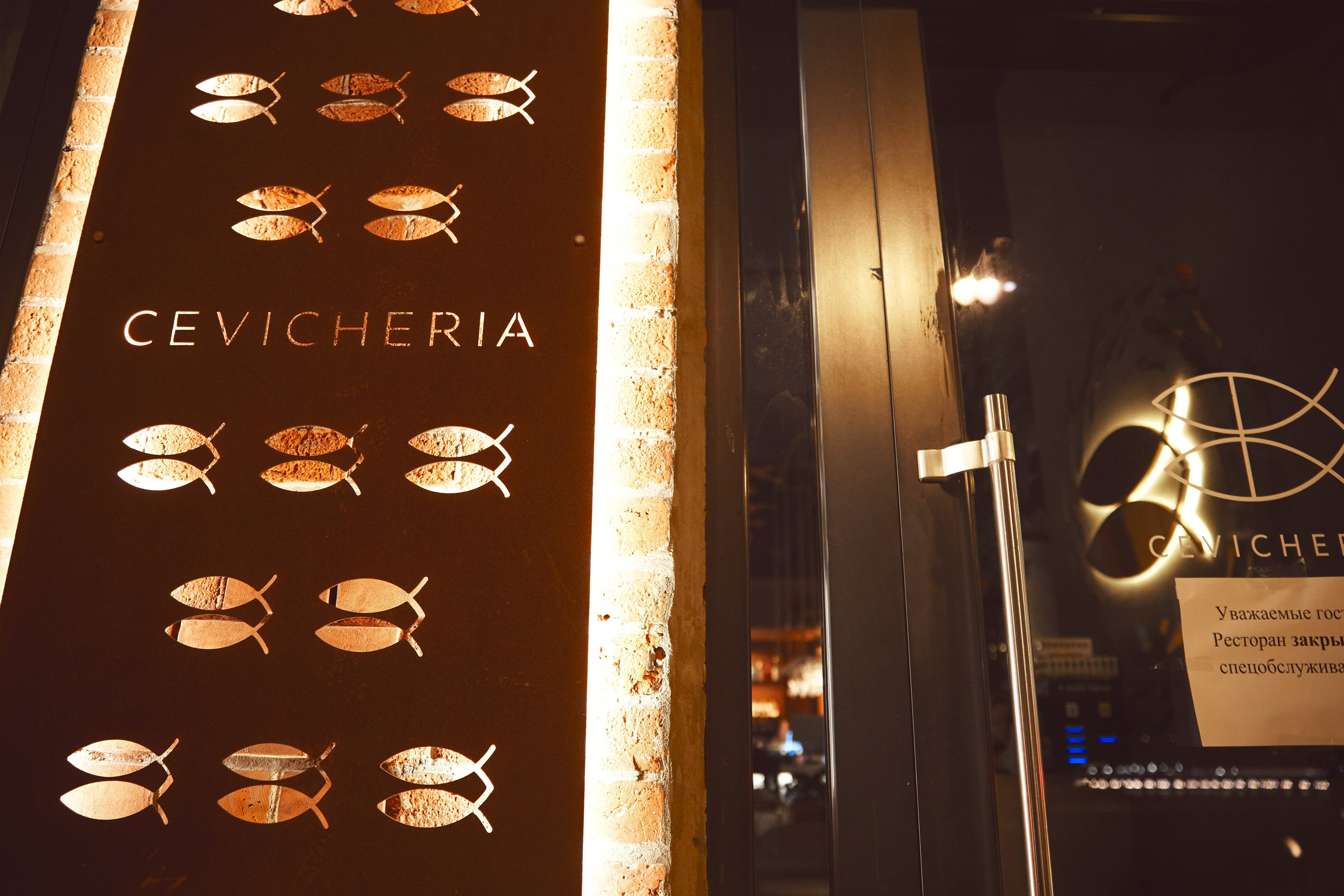 Новый Год в Севичерия. Татьяна Фомичева. Репортажный и светский фотограф в Москве