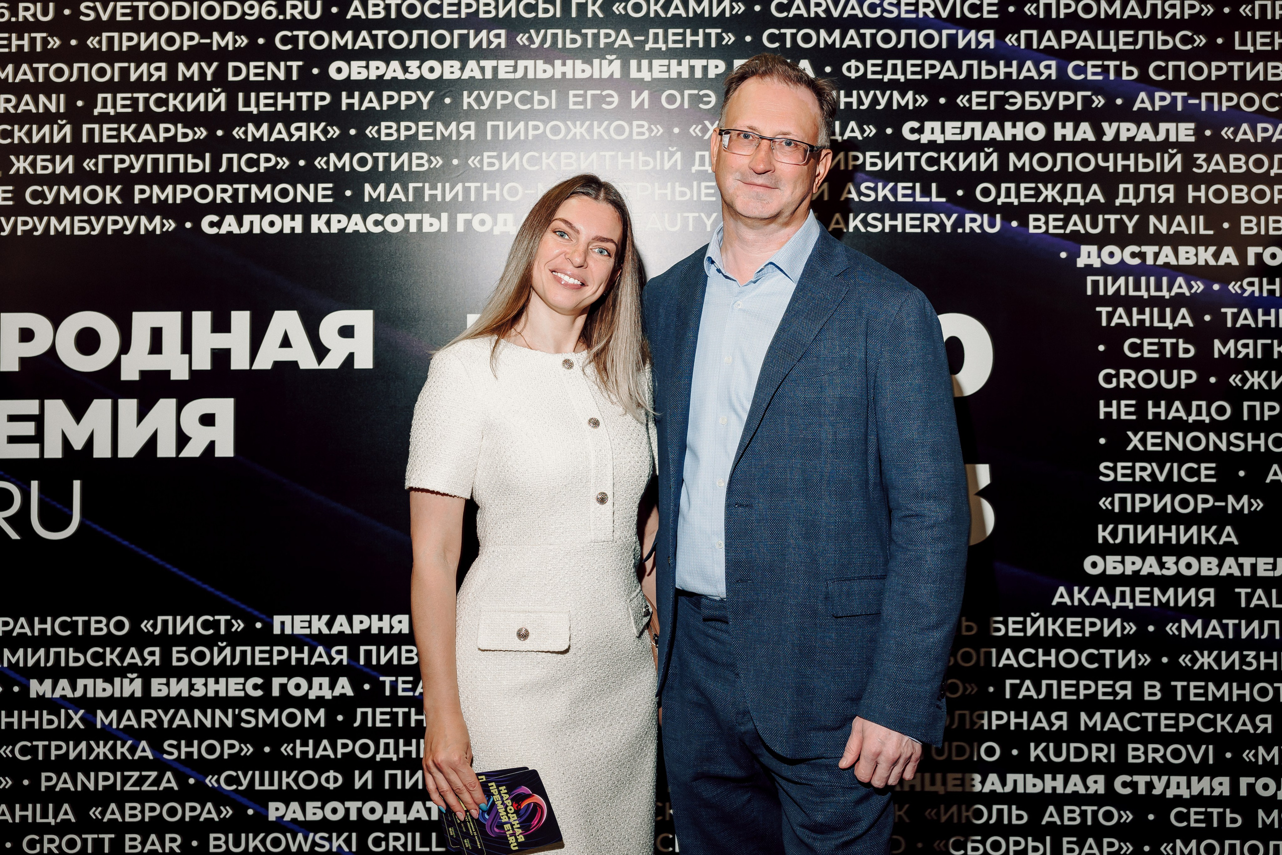 Народная премия Е1 2023. Лёшка Варзегов — фотограф