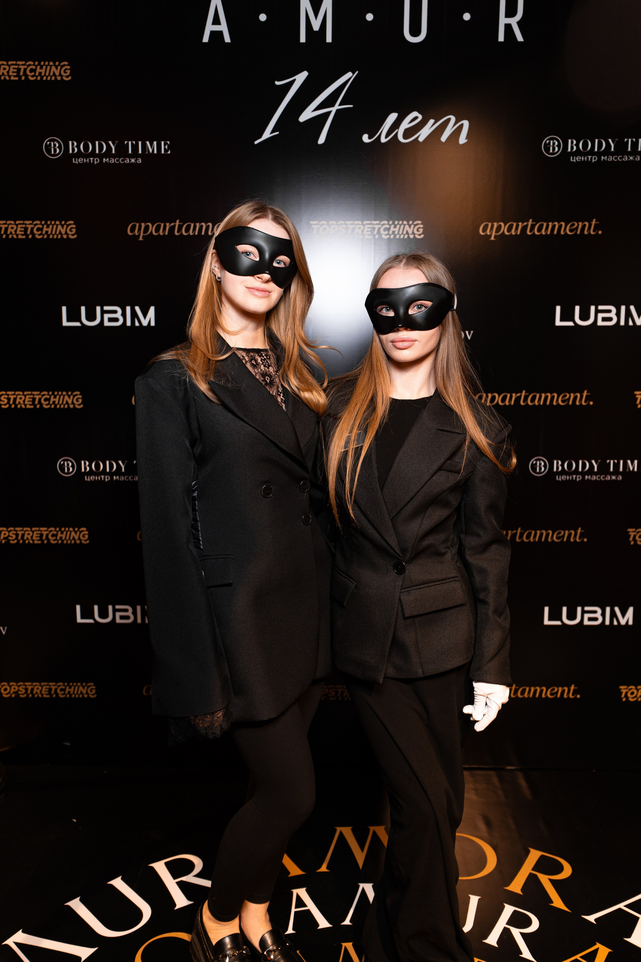 AMUR — 14 YEARS. СВОИ. ФОТООТЧЕТЫ-СОБЫТИЯ-МЕСТА