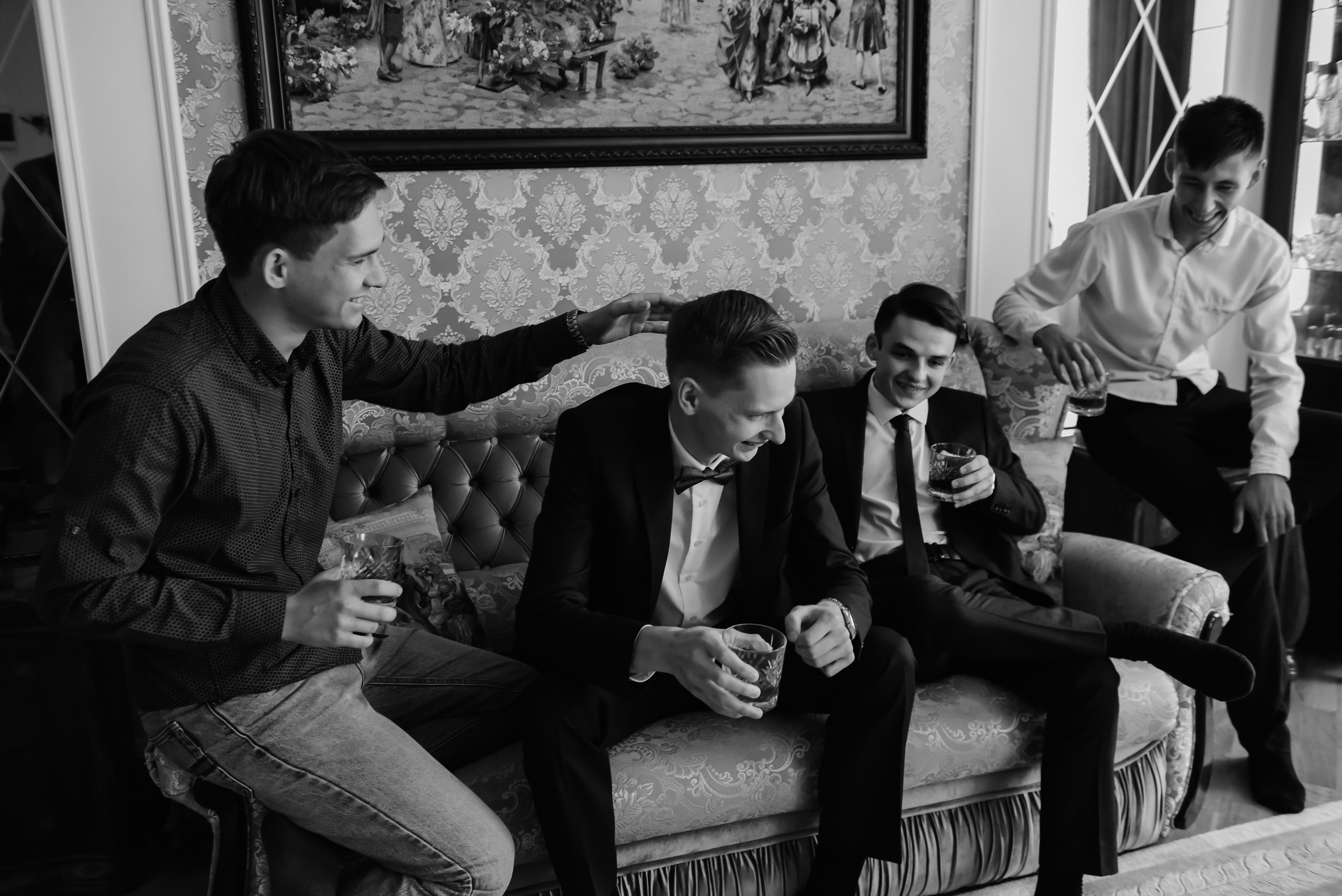 Артем и Анастасия. Главная