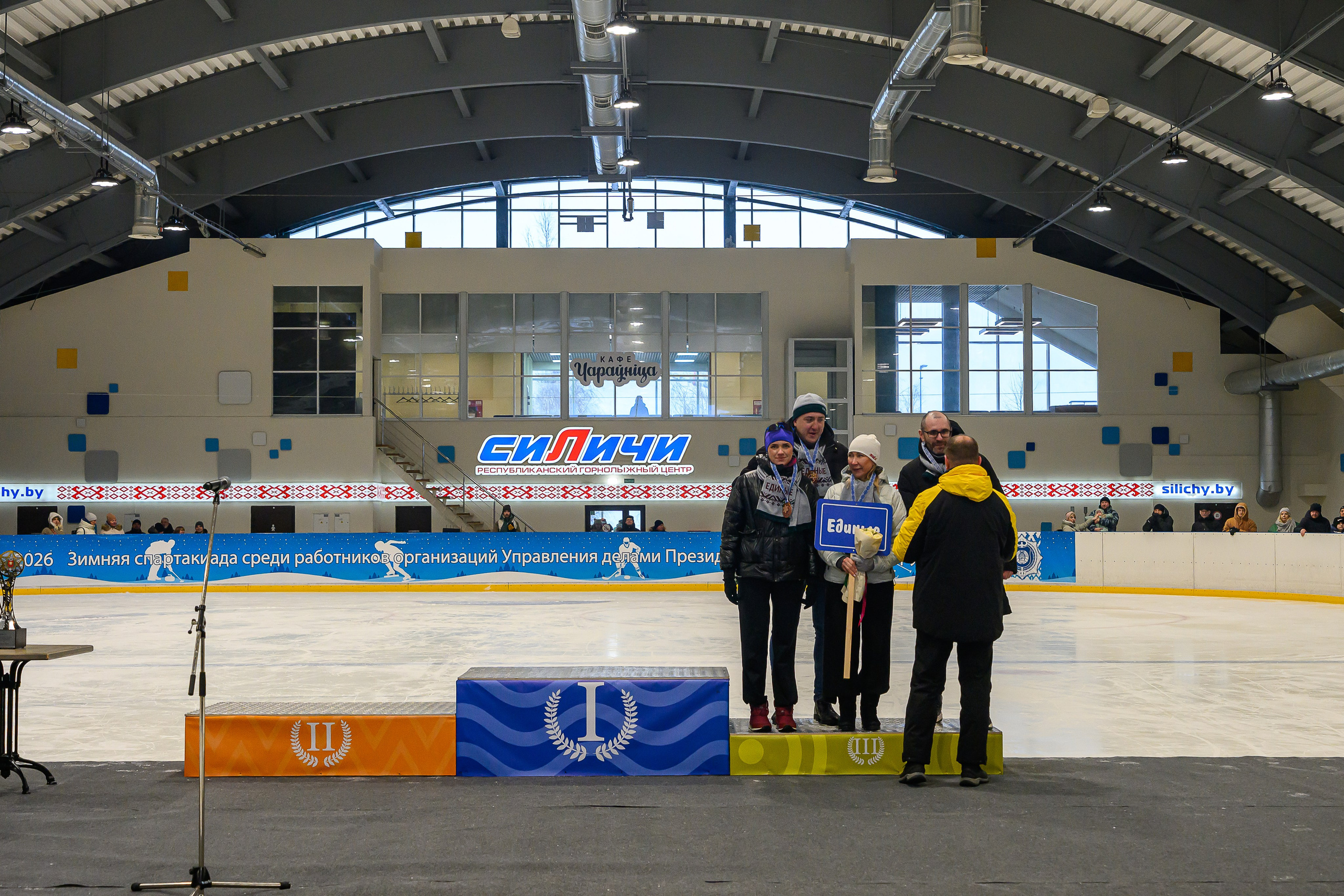 Зимняя спартакиада УД. Фотоуслуги, услуги фотографа, фотографирование важных событий