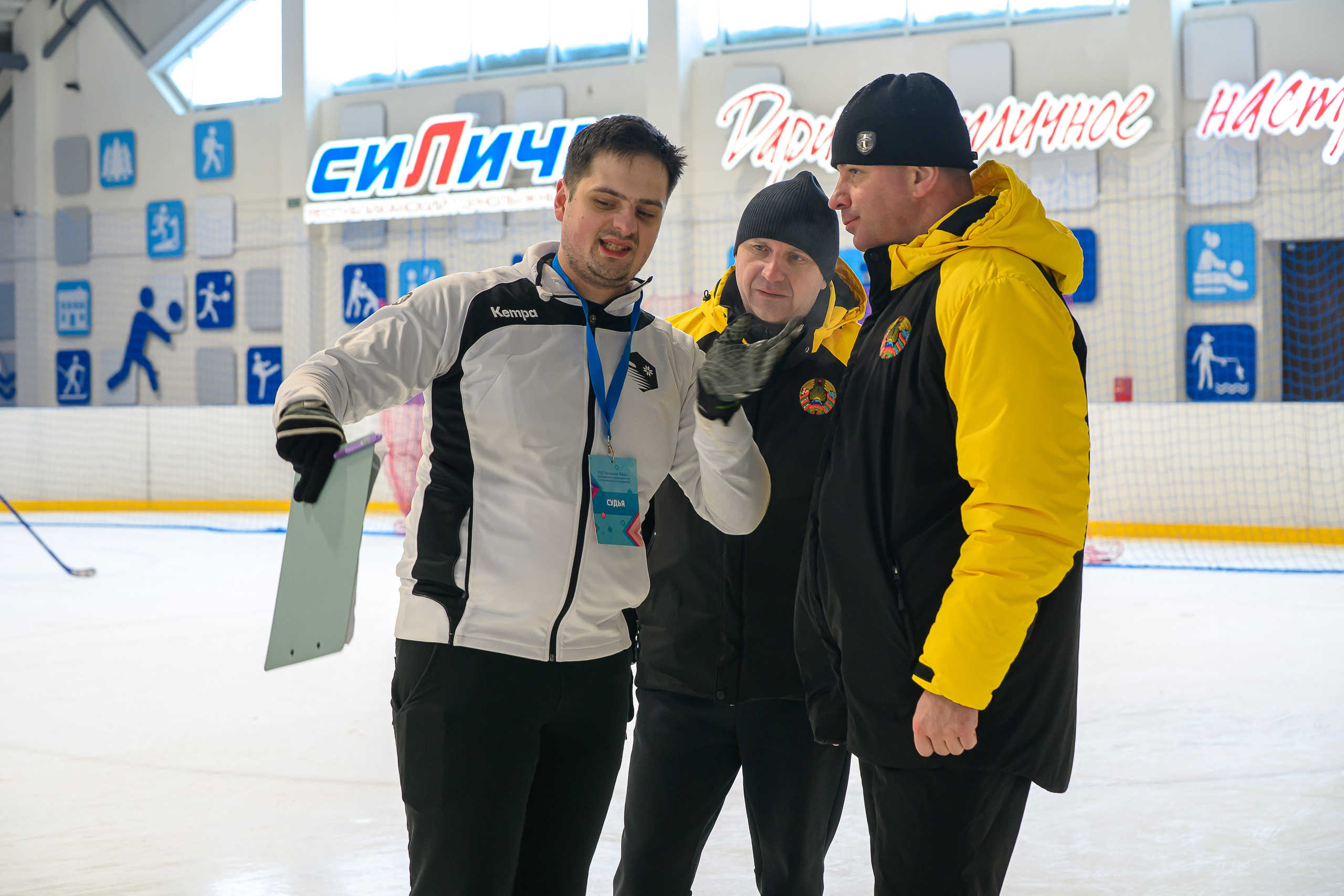 Зимняя спартакиада УД. Фотоуслуги, услуги фотографа, фотографирование важных событий