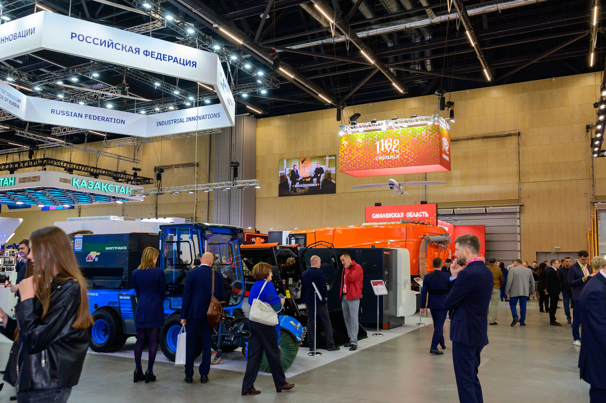 BigindustrialweekBelarus. Фотоуслуги, услуги фотографа, фотографирование важных событий