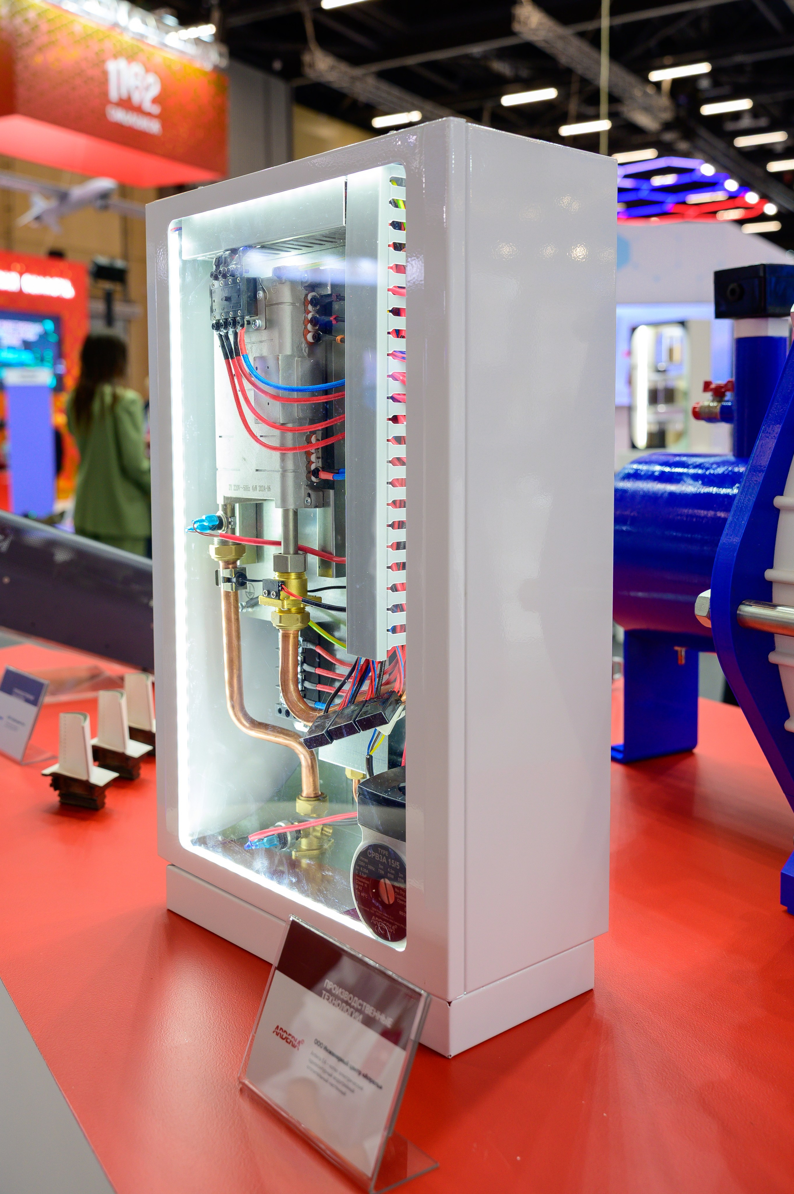 BigindustrialweekBelarus. Фотоуслуги, услуги фотографа, фотографирование важных событий