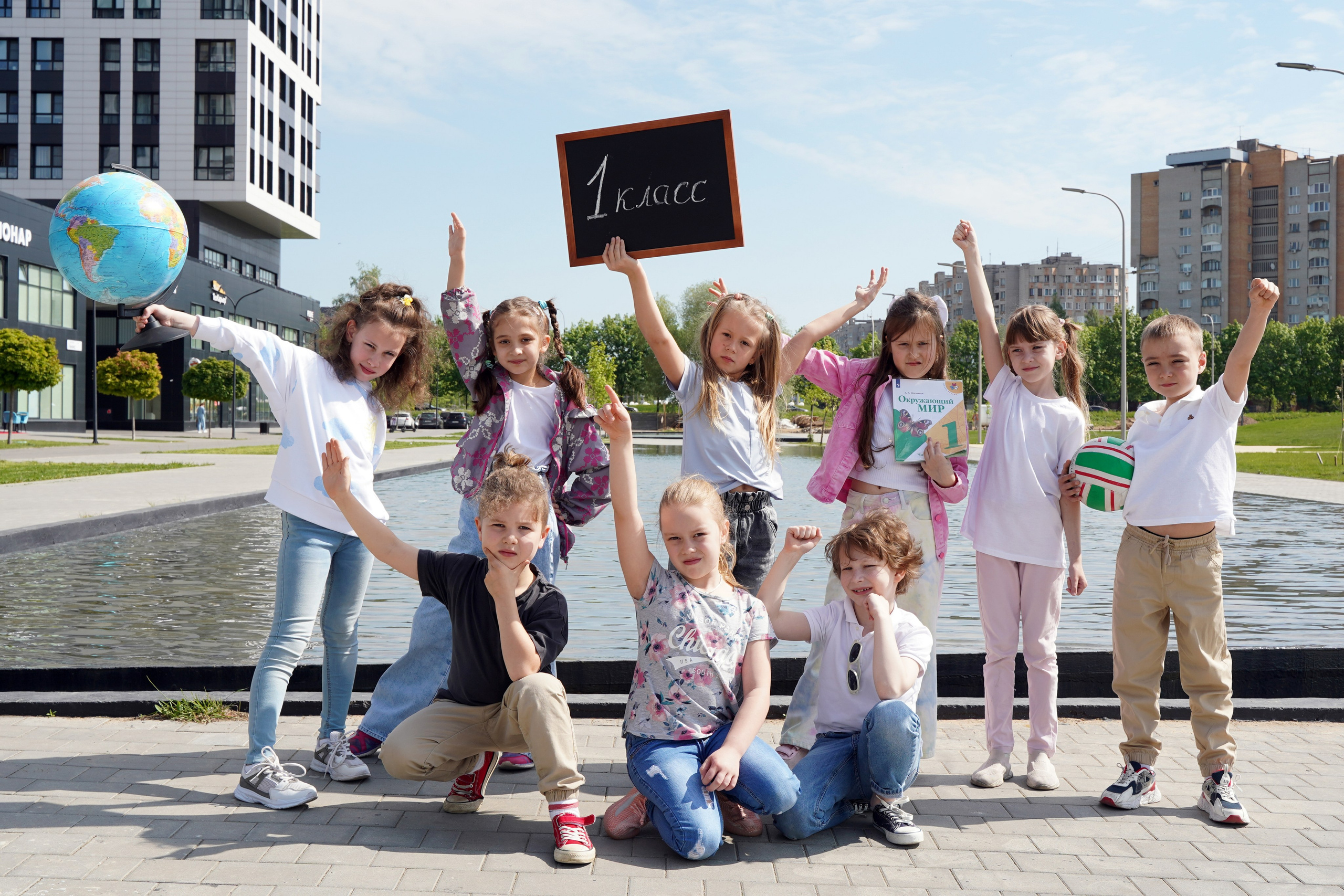 ШКОЛЬНАЯ СЪЕМКА. Фотограф Наталья Погодина в г. Обнинске