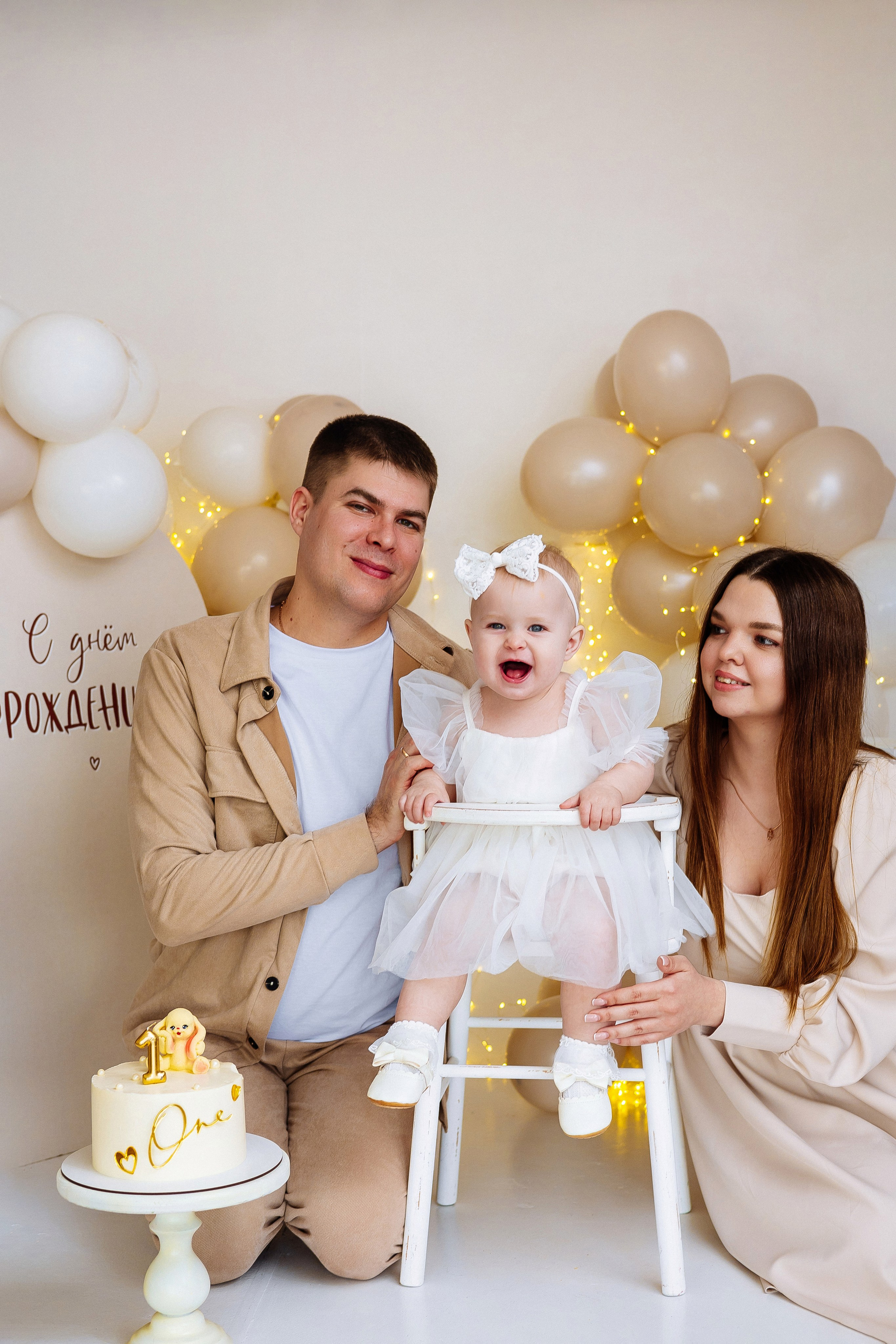 Годик Ульяне. Женский/Детский фотограф в Симферополе Вероника Слепогина