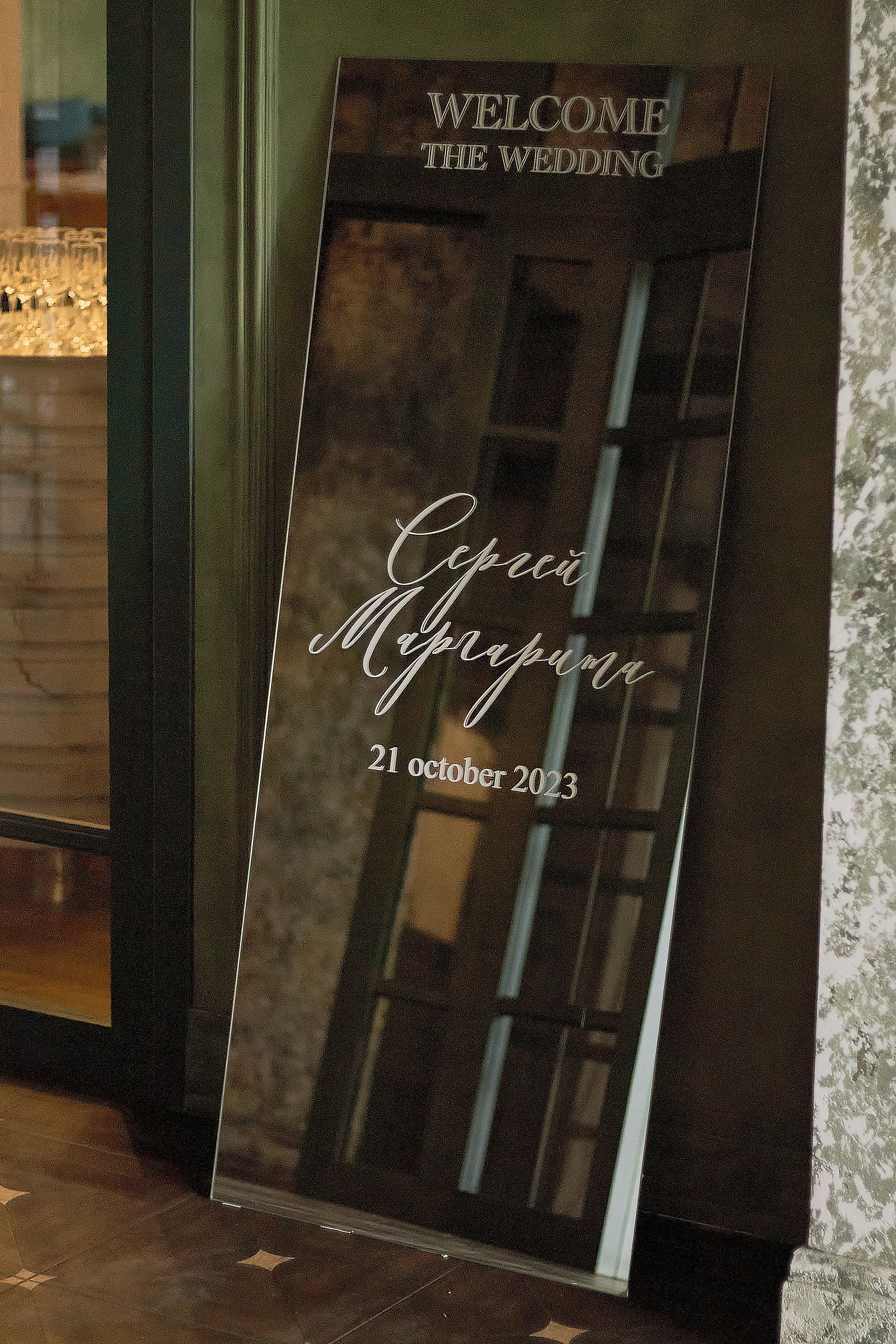 Сергей и Маргарита. Чумаков Алексей Фотограф|Видеограф свадебные, индивидуальные, семейные, репортаж