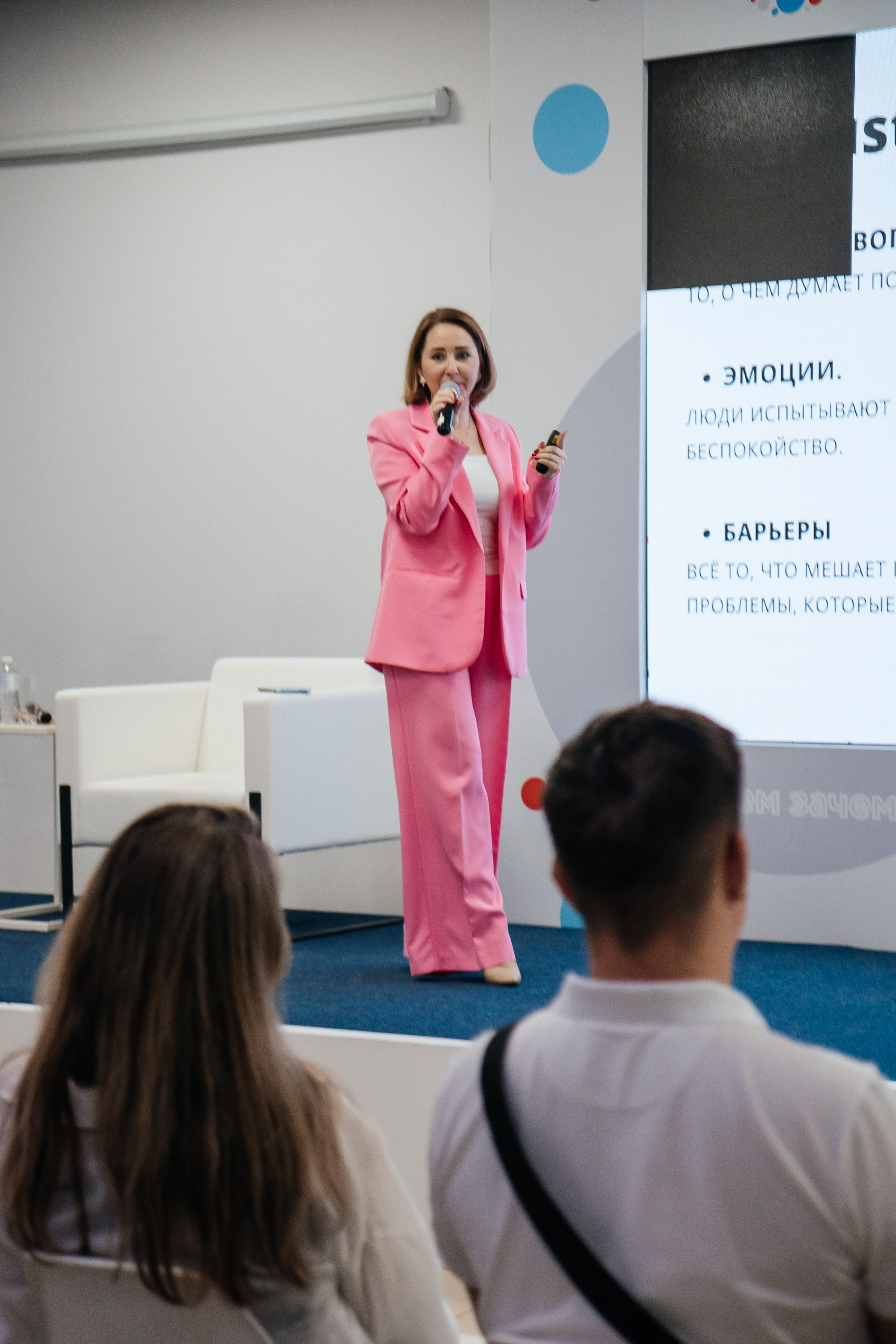 ФОРУМ «ПУТЬ К УСПЕХУ» | Опора России. Фотограф Александр Бигари