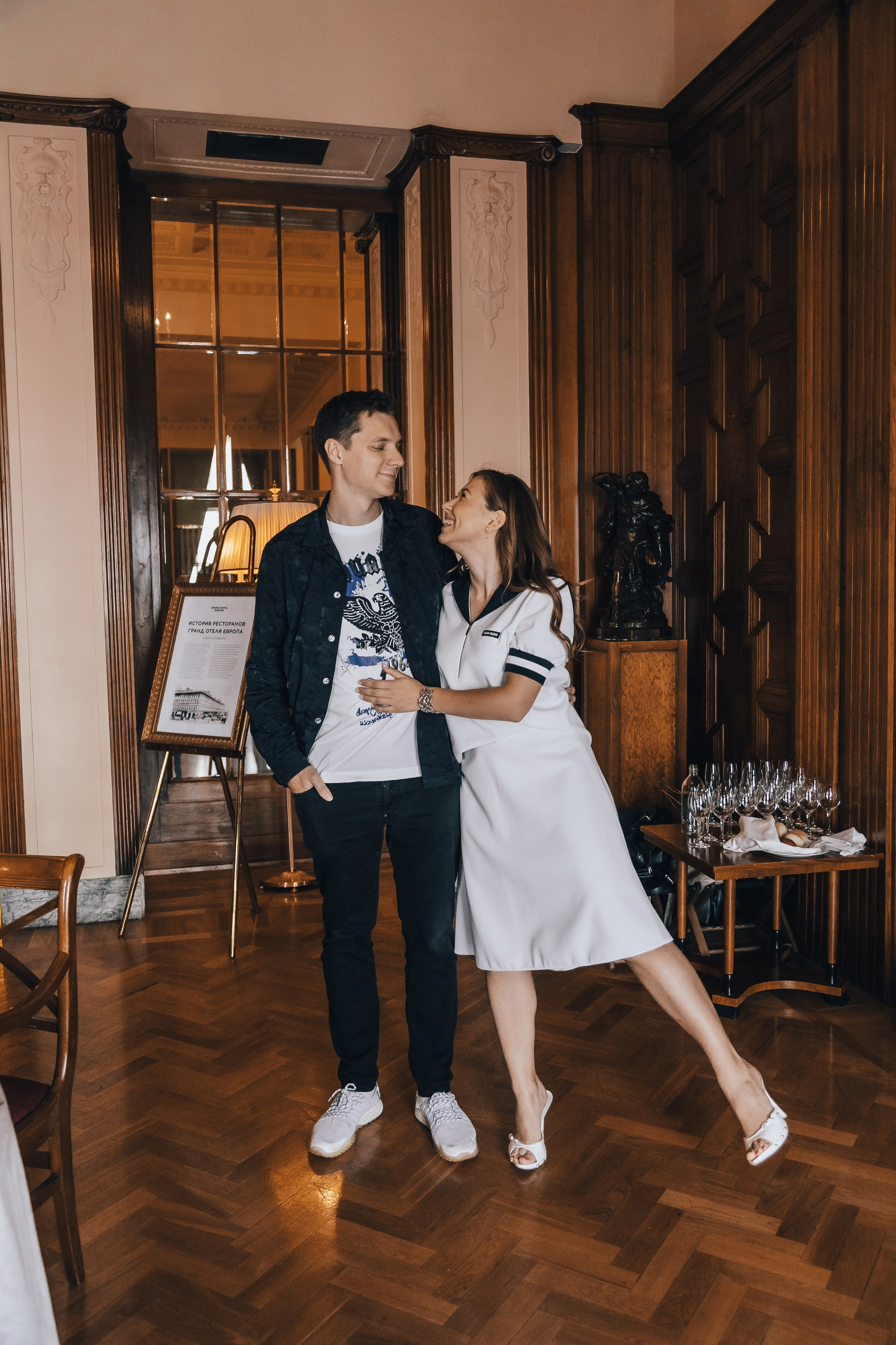 ЮБИЛЕЙ 90 лет. Главная