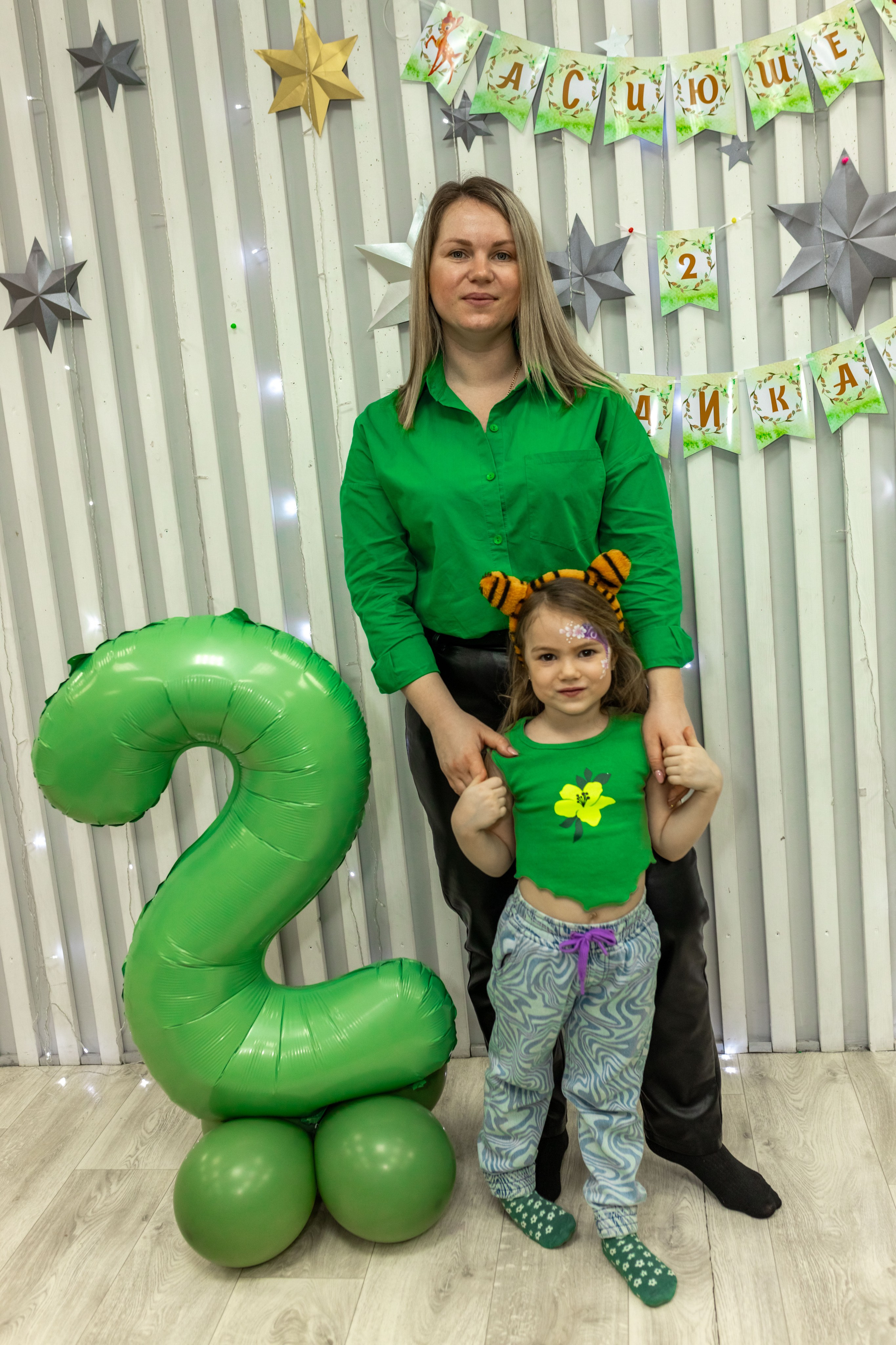 Асиюше 2 года. Репортажный фотограф в Новосибирске