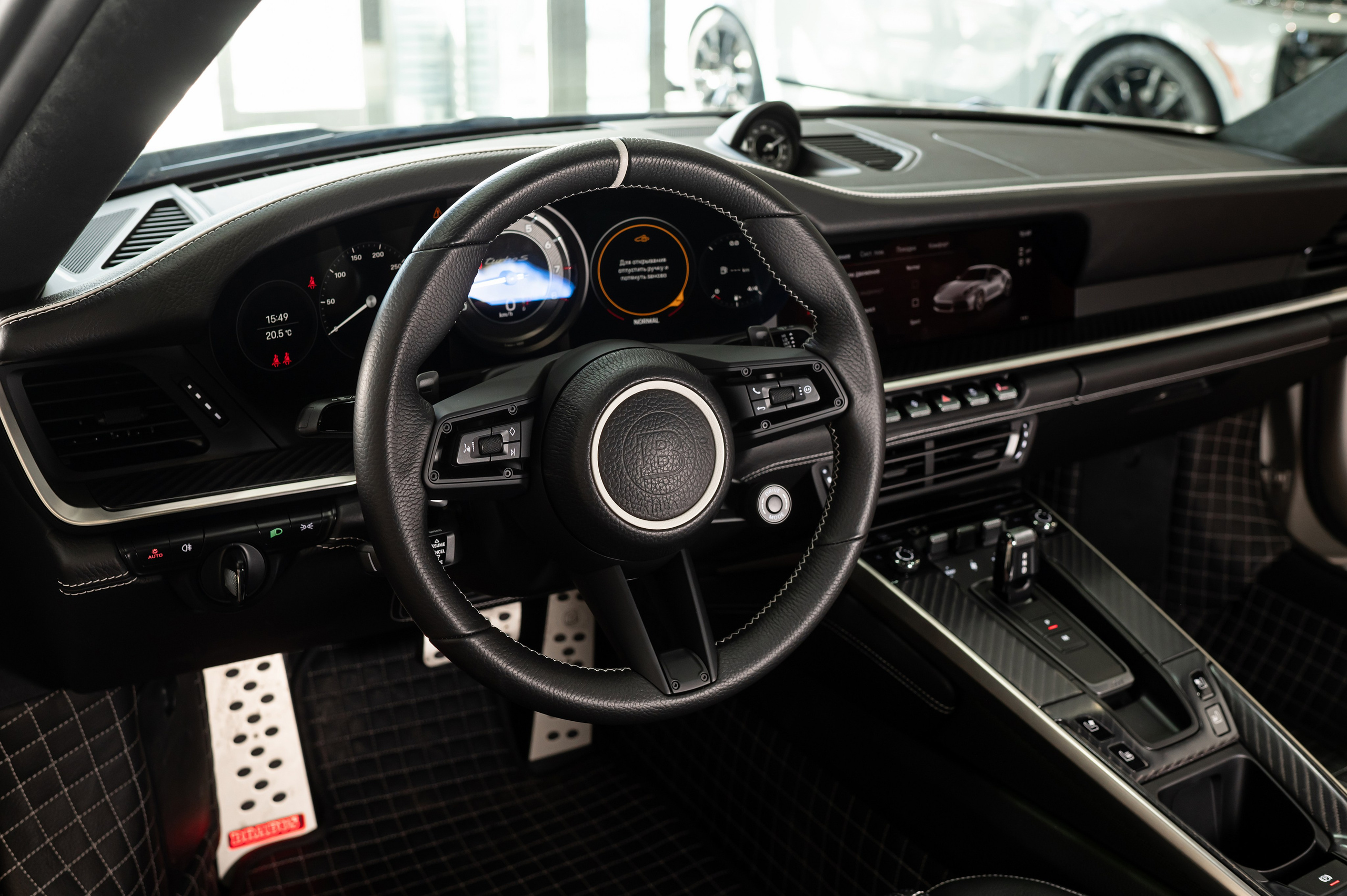 Рекламная фотография Новосибирск