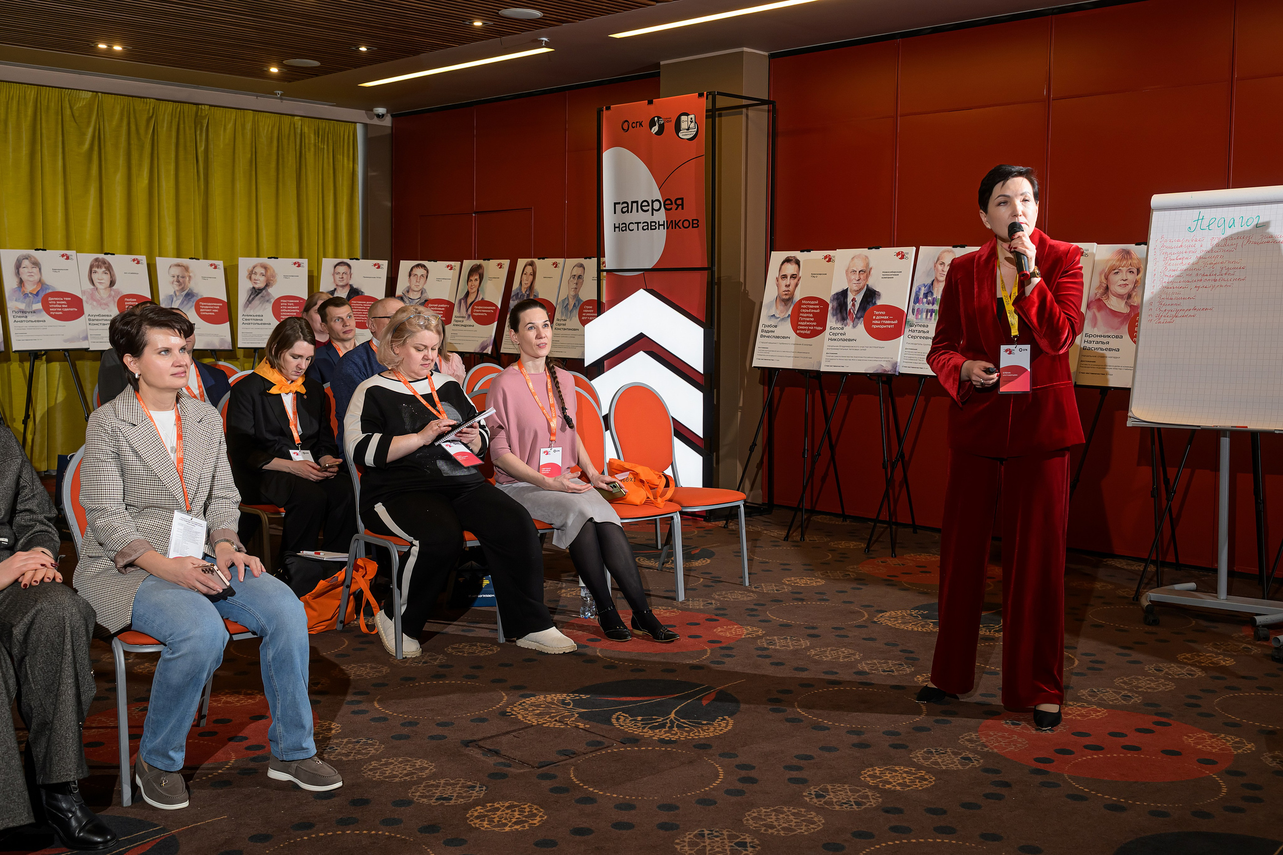 Репортажная фотография Новосибирск