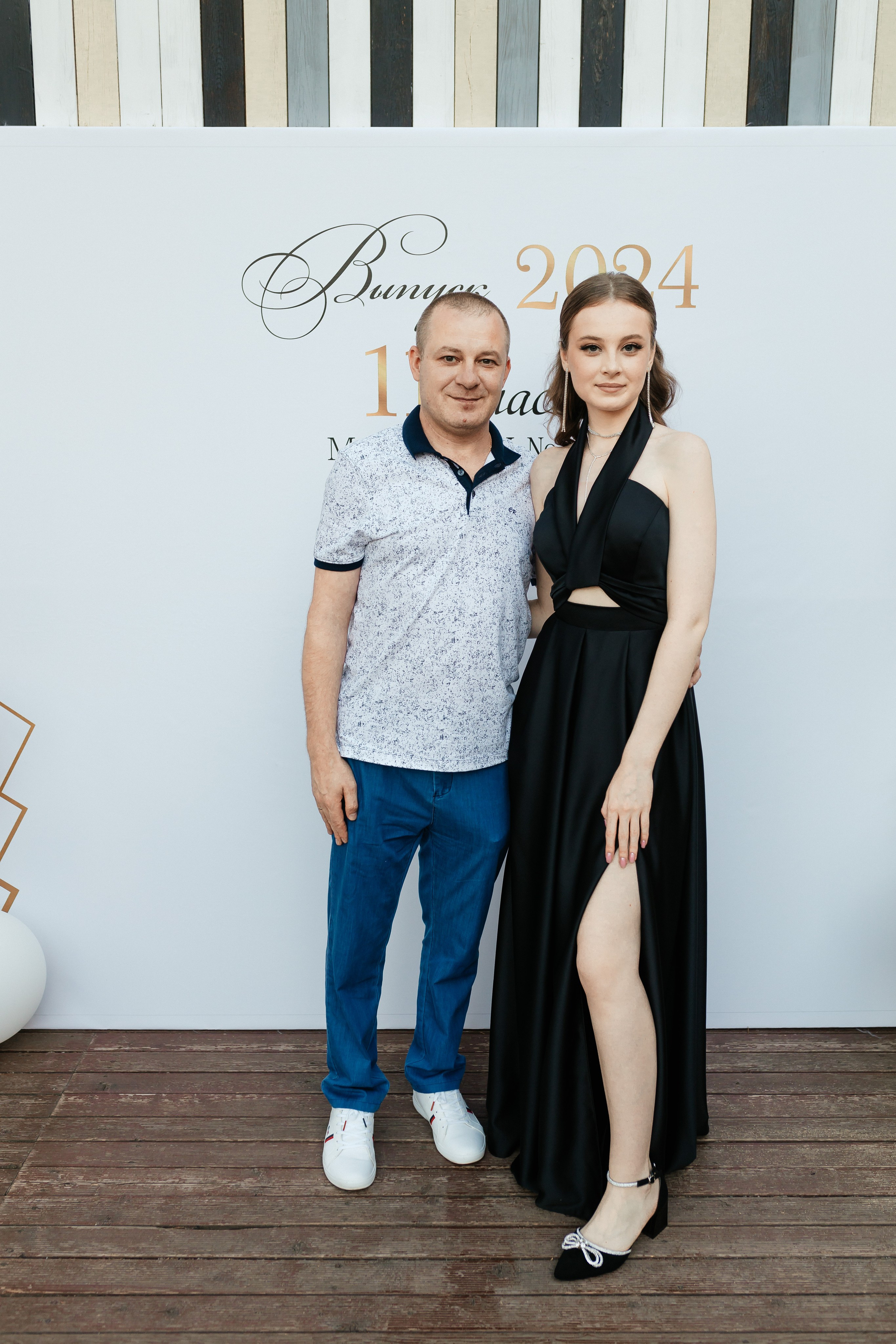 Выпускной 2024. Фотограф Вячеслав Фарунин