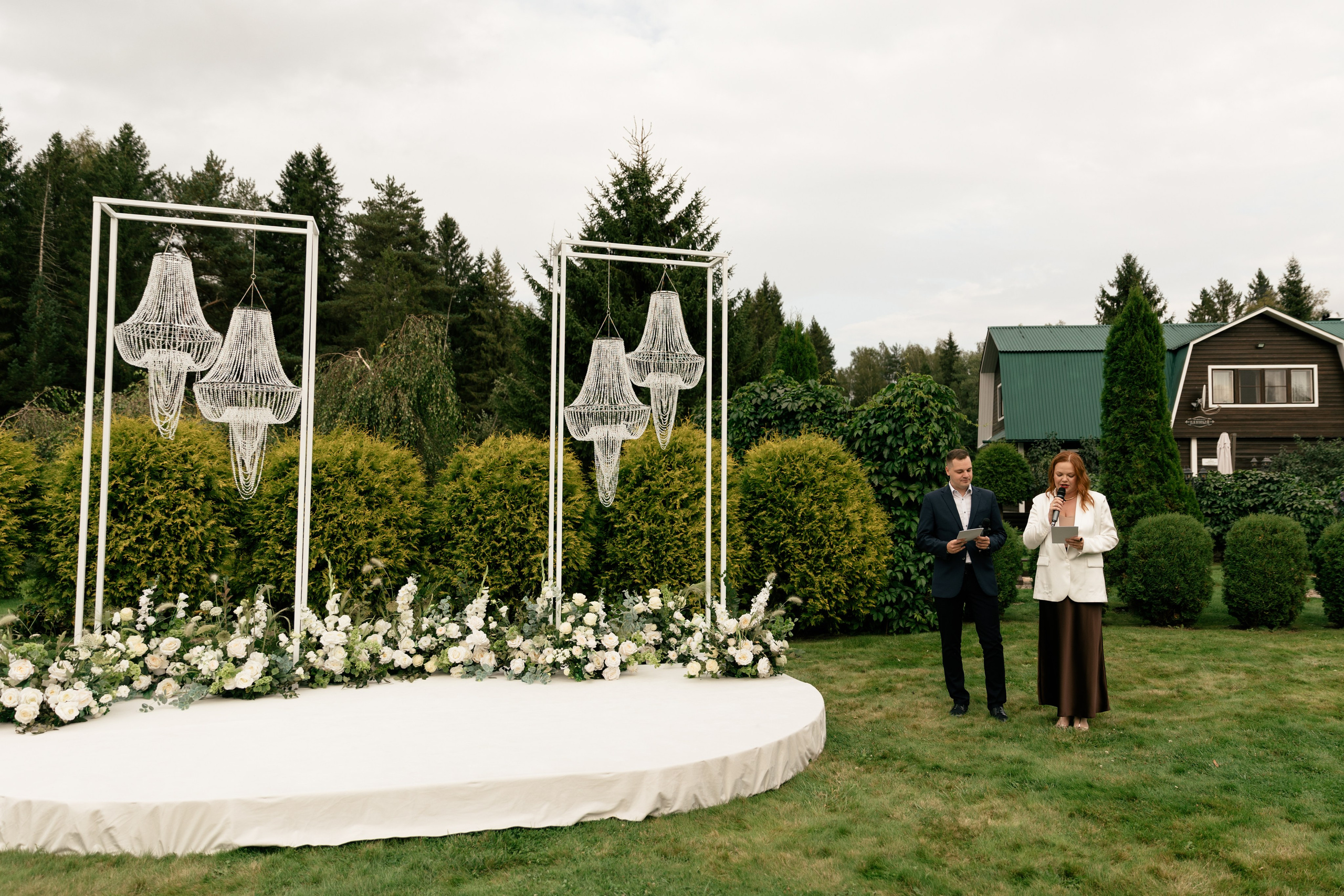 Свадебный анонс. Свадебный фотограф Кузнецова Ольга Санкт-Петербург, Вологда, Череповец