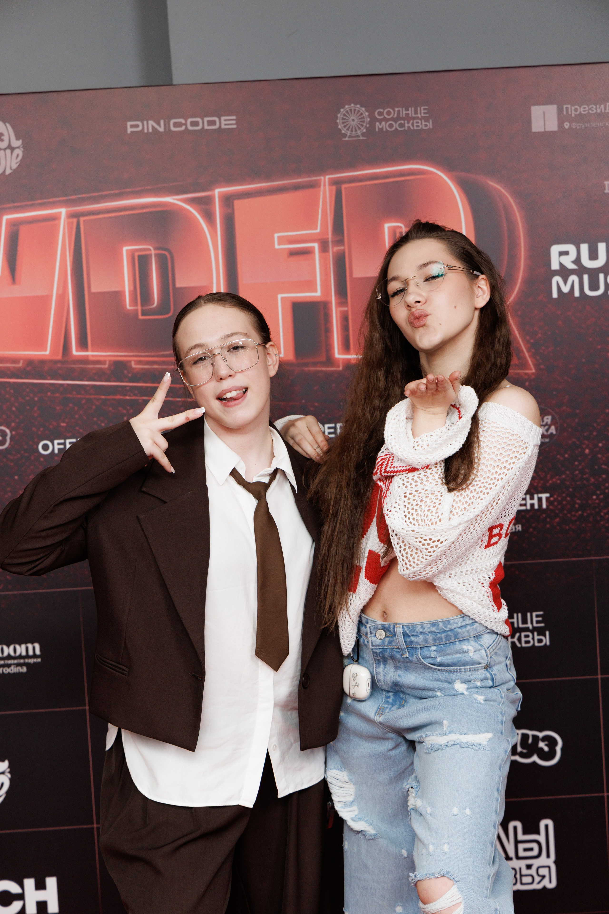 WDFR | КАРО. Свадебный фотограф в Москве Павлова Галина