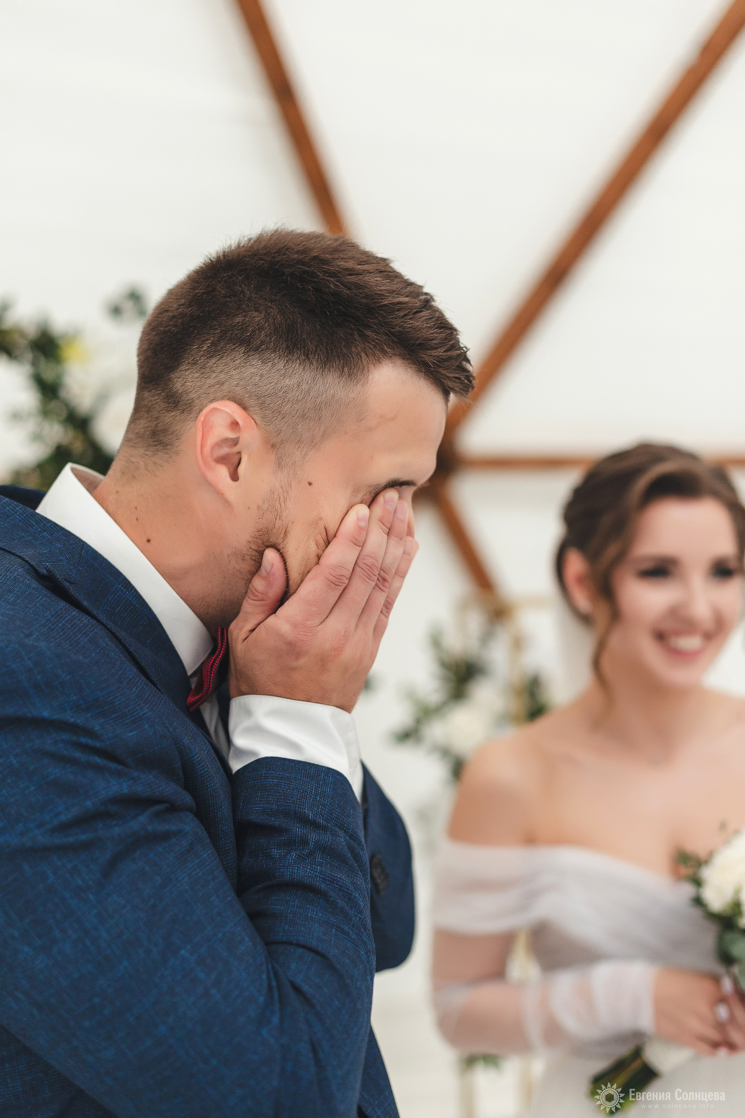 Кристина и Сергей. Фотограф в Санкт-Петербурге, — Евгения Солнцева