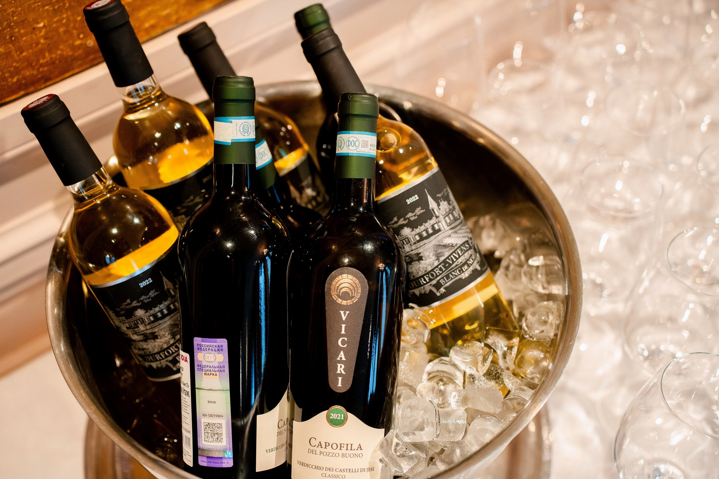 Винный балл. Репортаж. Фотограф Сергей Лукьяненко