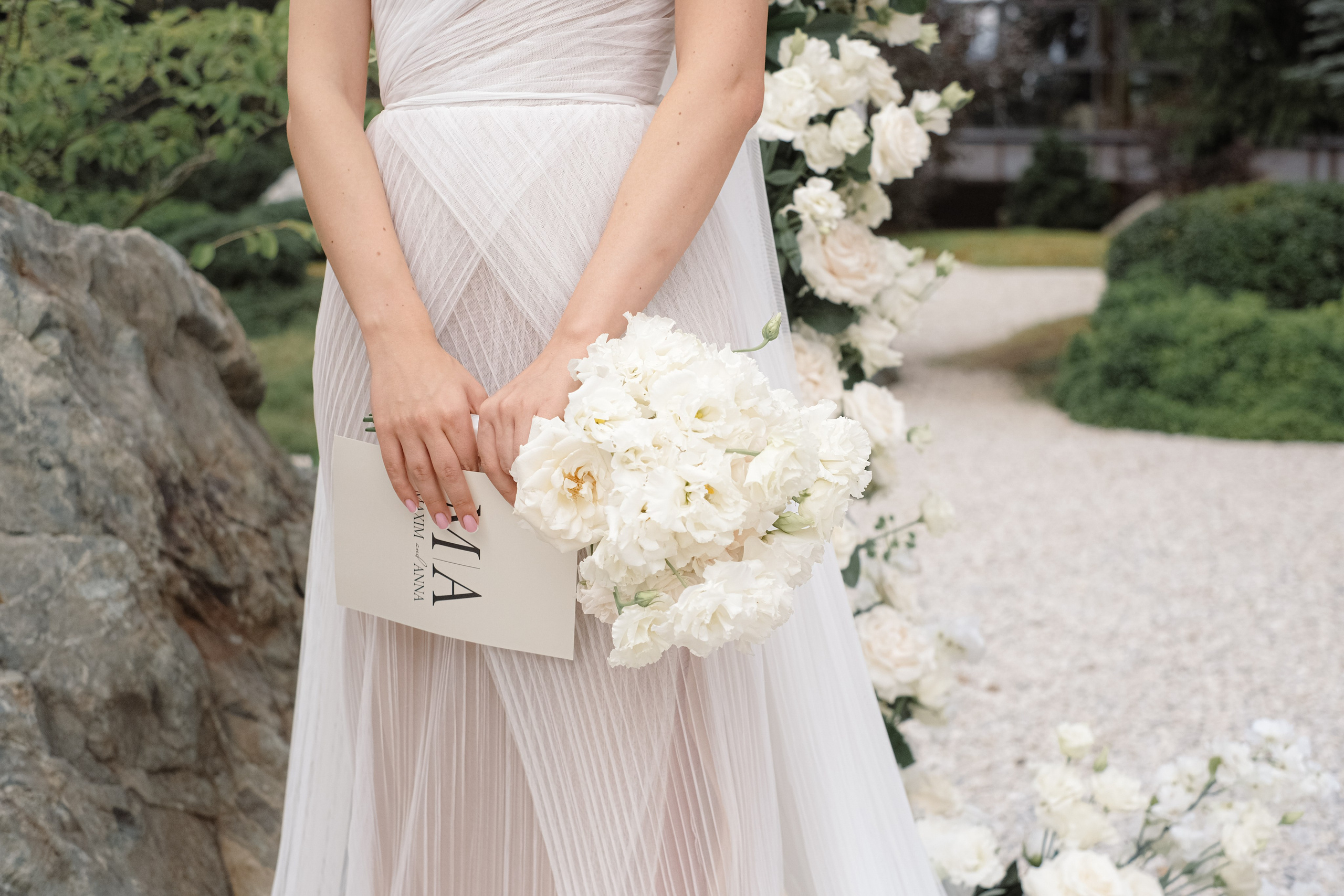 Анна и Максим. Селиванова Виктория свадебный фотограф