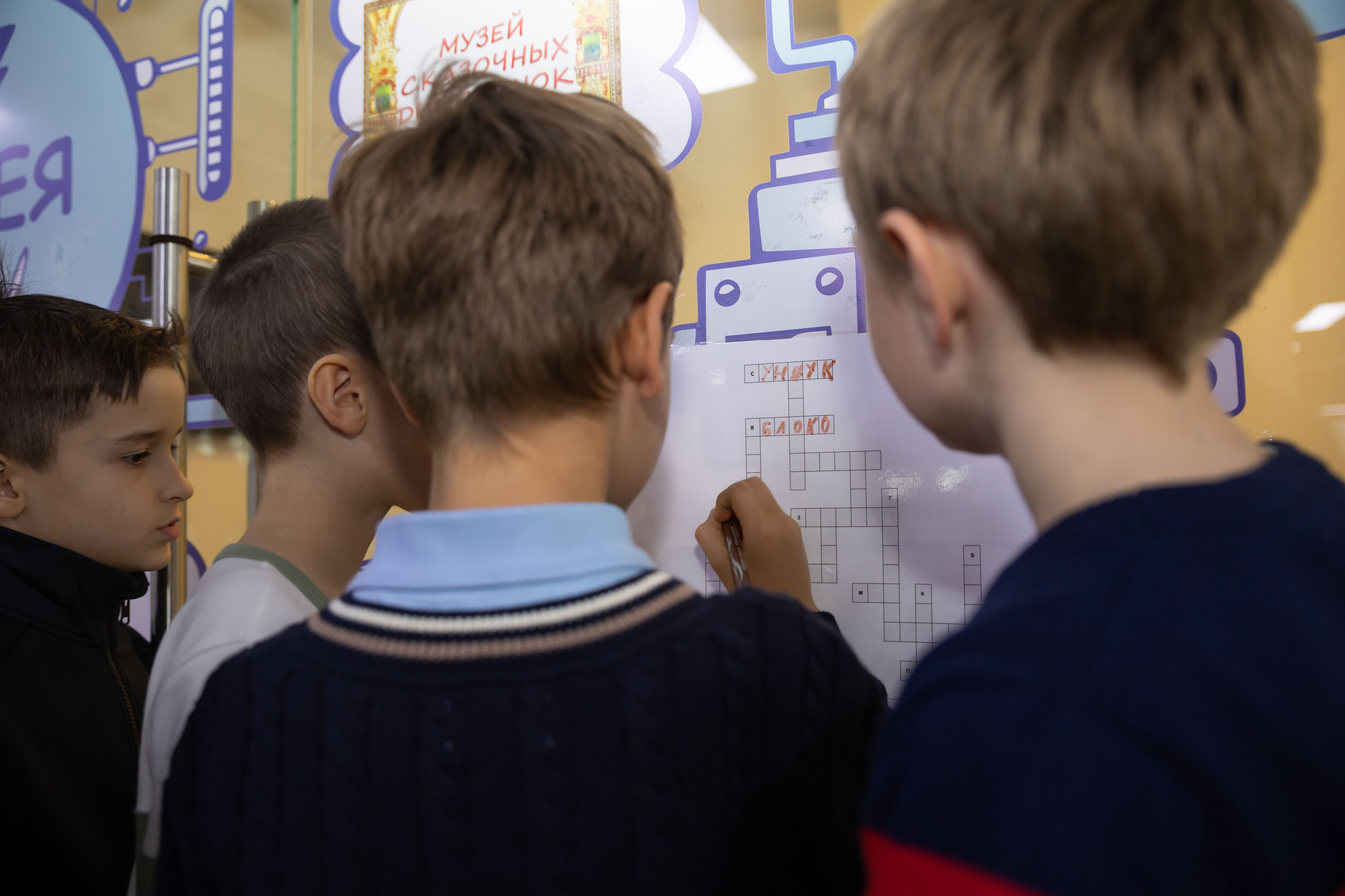 Экскурсии с классом. Школьный и детсадовский фотограф Москва. Детский фотограф