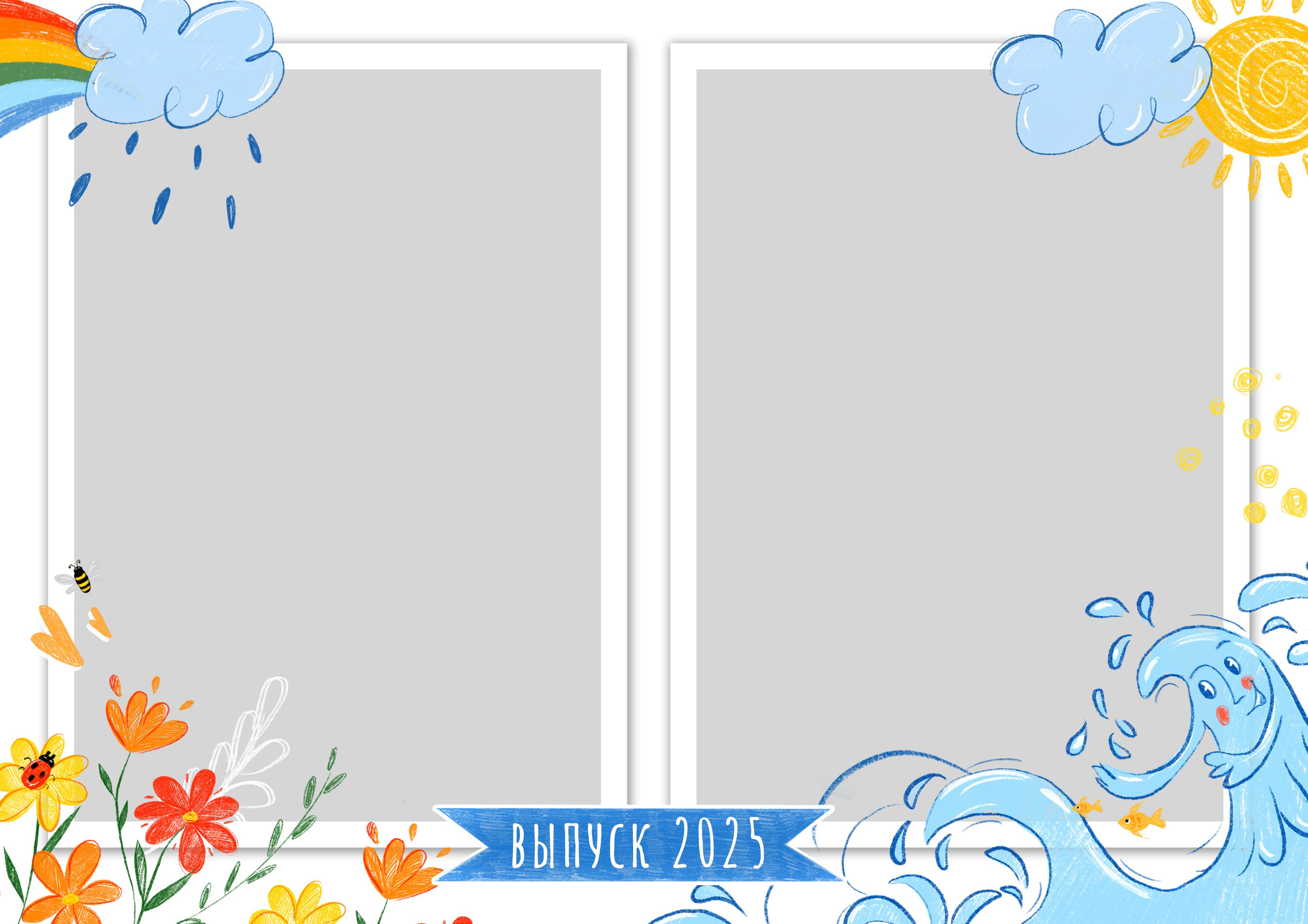 Комплект Рисунки. Ольга Смирнова юрист, фотограф