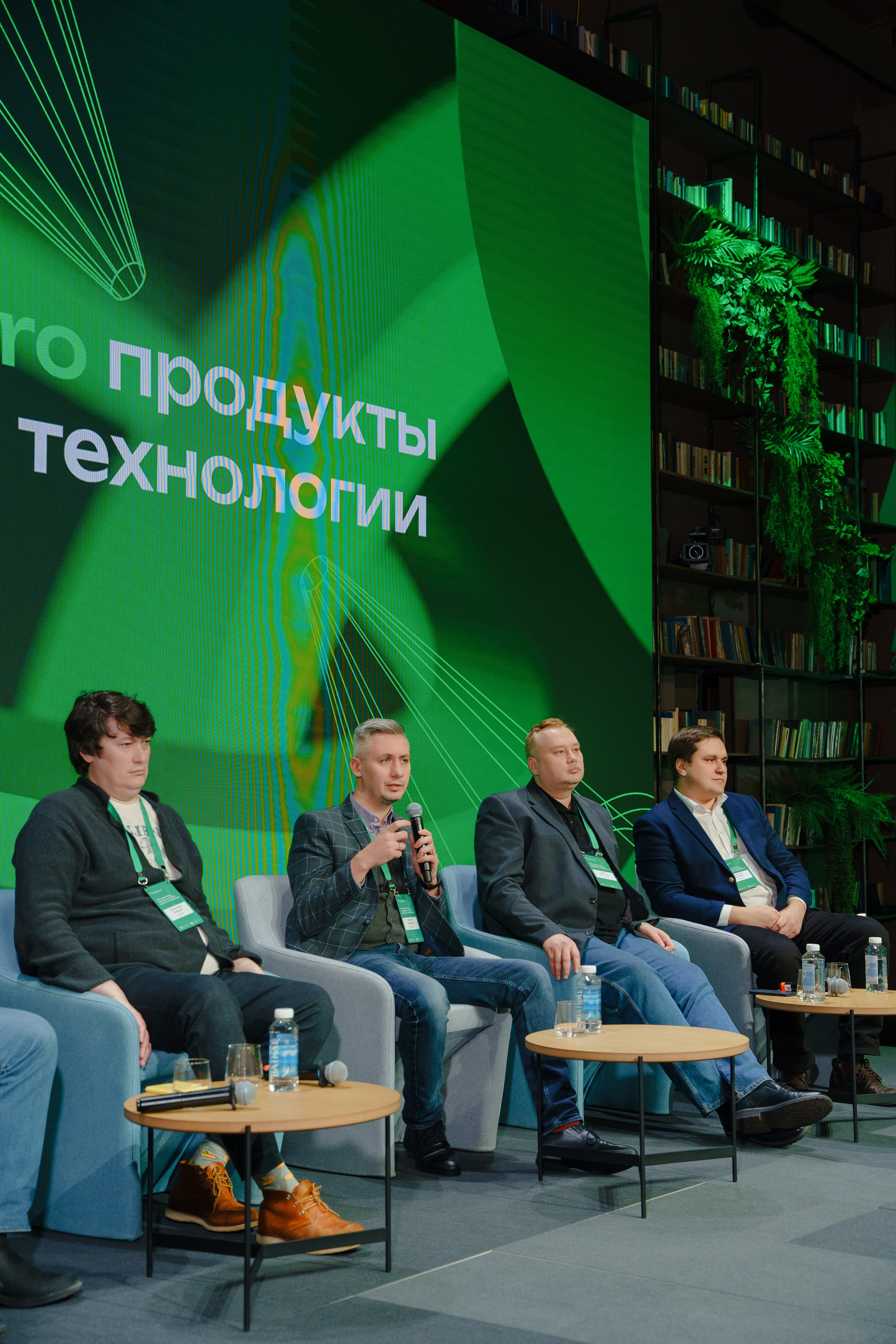 Репортажный фотограф на бизнес конференцию в Кибердом. Репортажный фотограф Москва Сергей Дружинин