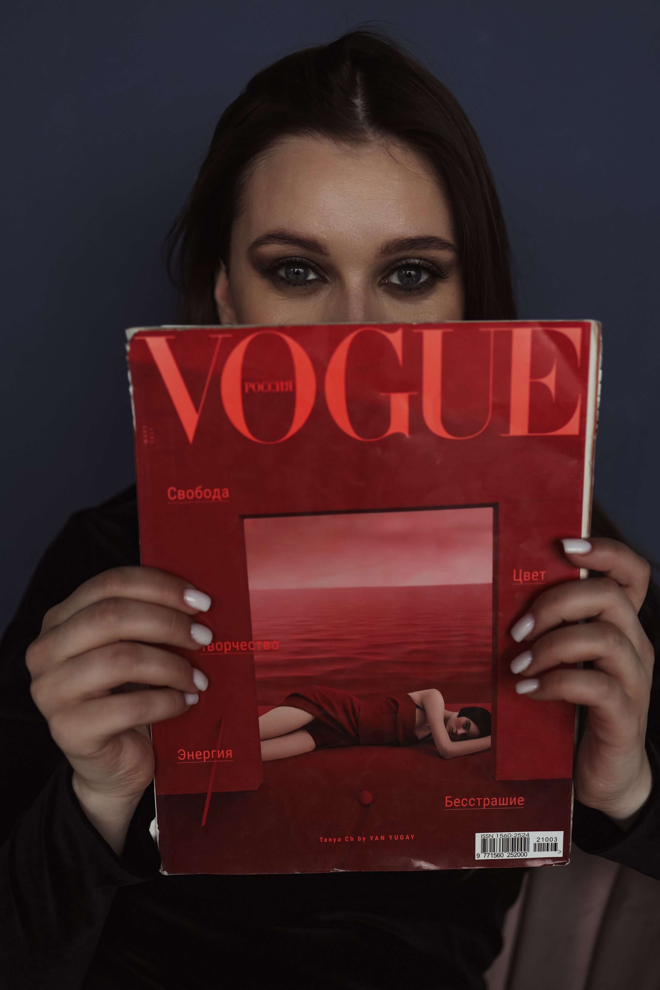 Victoria&Egor. Photographer Tatiana Ivanova in Yaroslavl