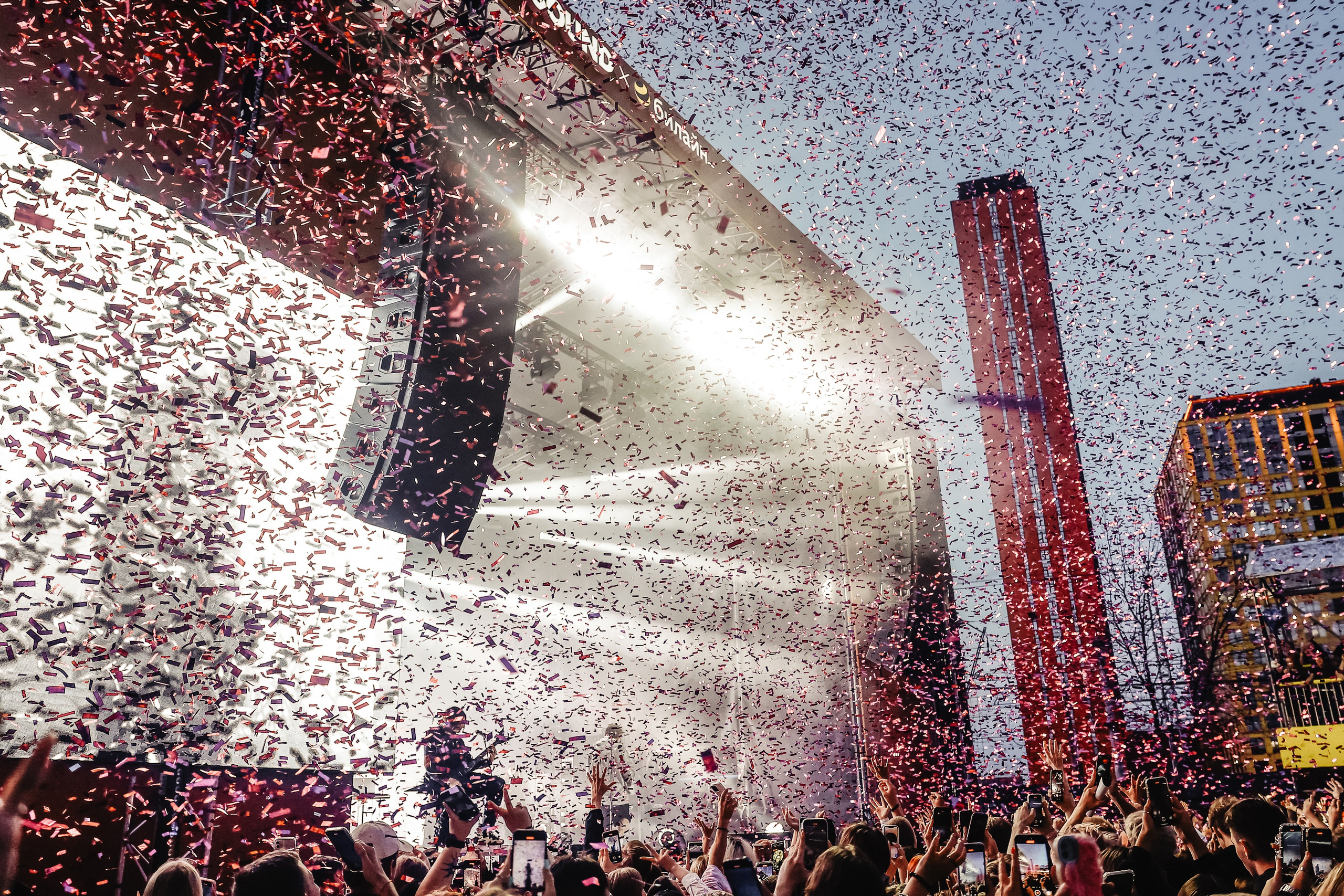 ТРИНАДЦАТЬ КАРАТ @SUMMER SOUND