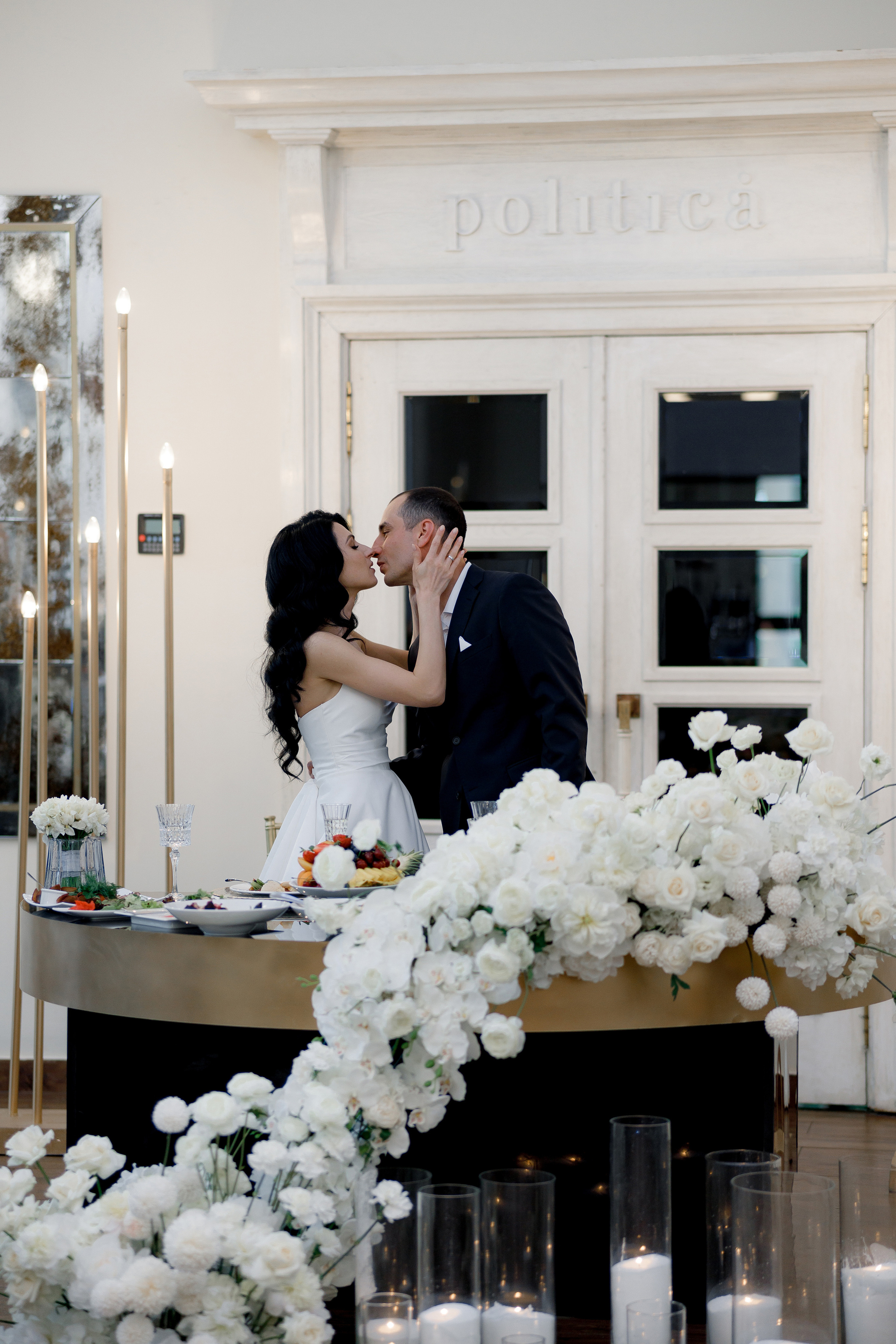 Антон и Дарья. Свадебный фотограф в Москве и Санкт-Петербурге Денис Ходюков