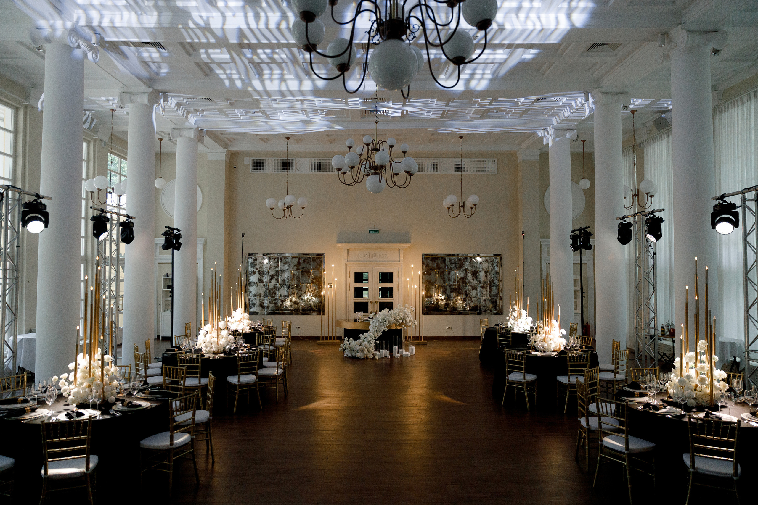 Антон и Дарья. Свадебный фотограф в Москве и Санкт-Петербурге Денис Ходюков