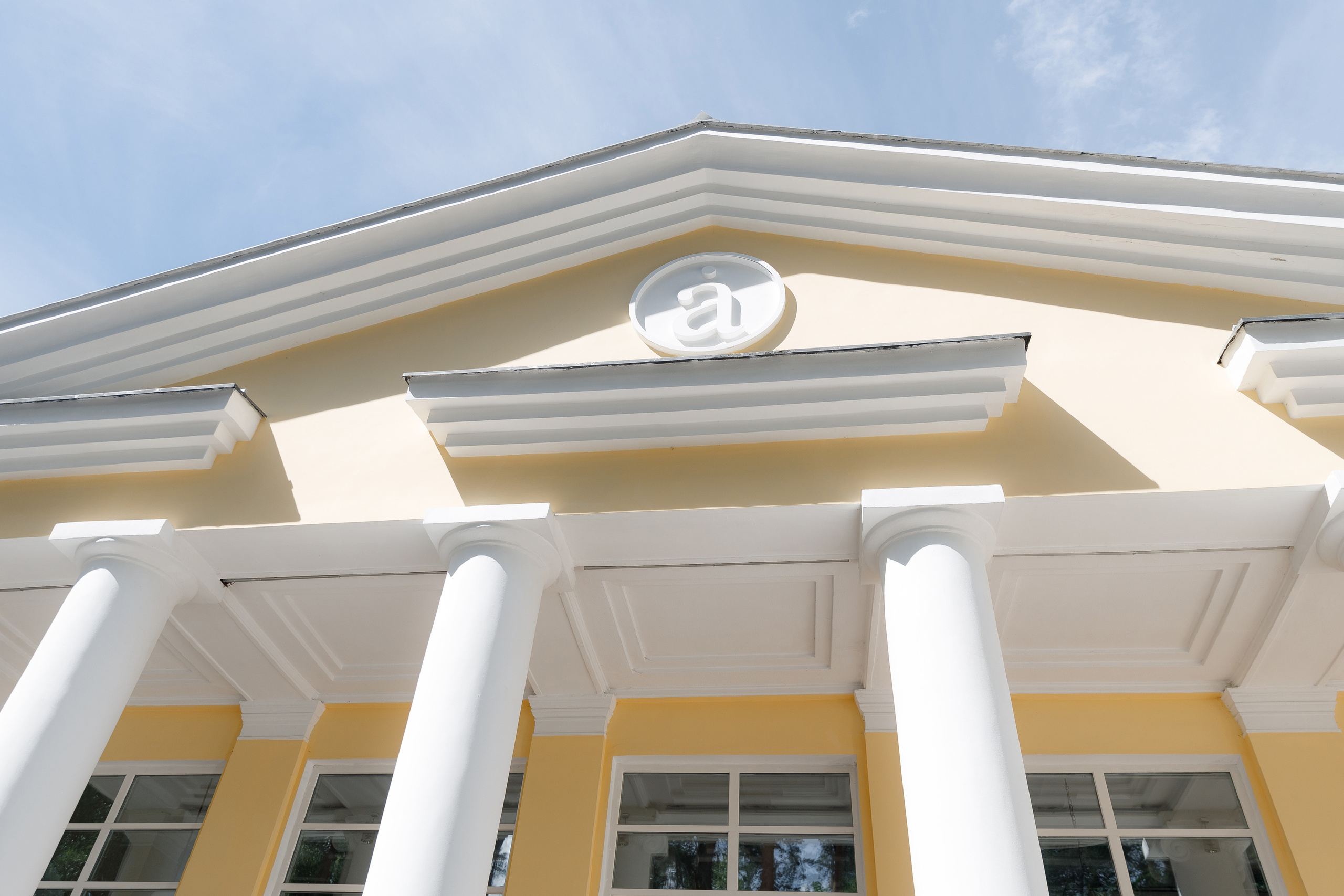 Антон и Дарья. Свадебный фотограф в Москве и Санкт-Петербурге Денис Ходюков