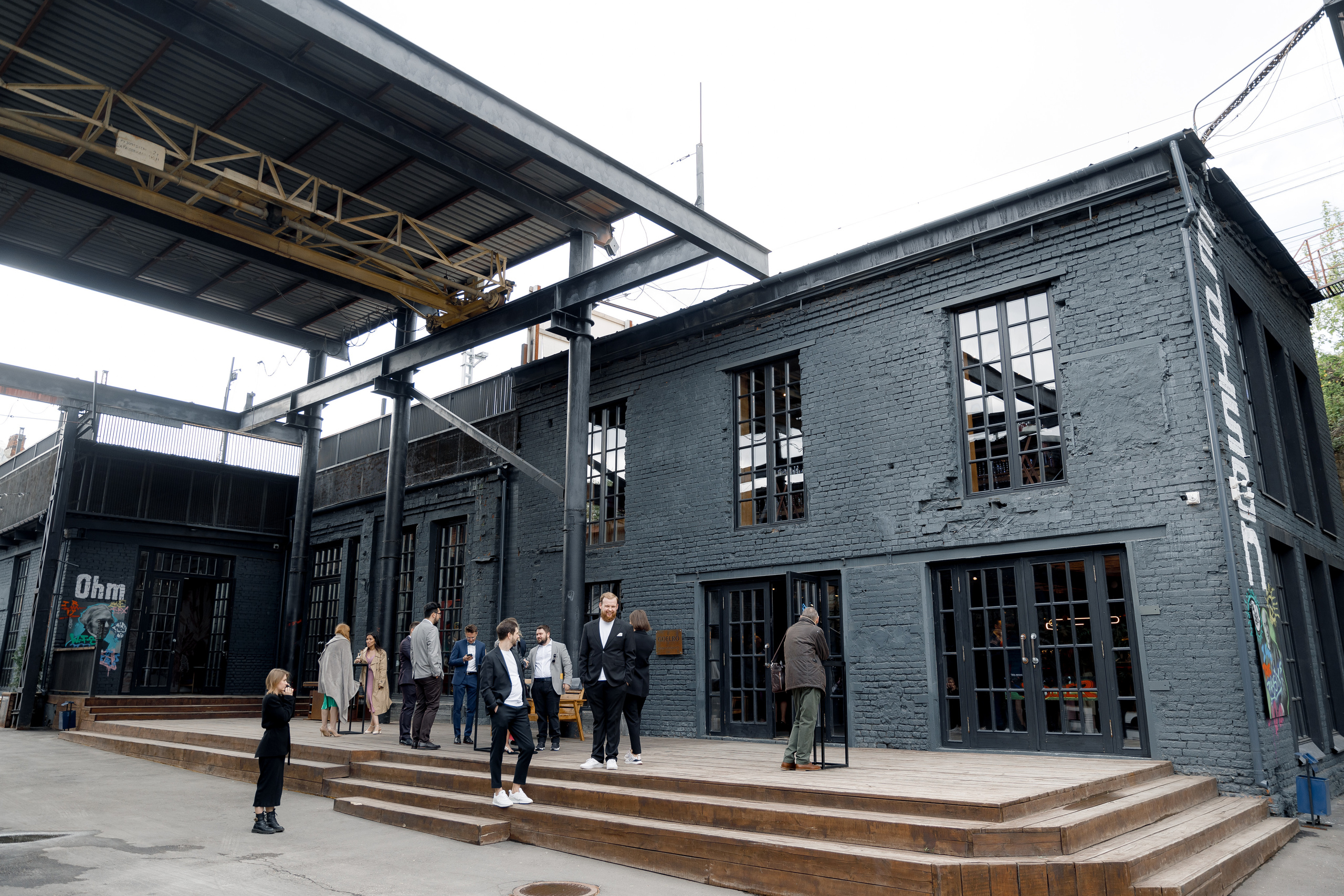 Фил и Алиса. Свадебный фотограф в Москве и Санкт-Петербурге Денис Ходюков