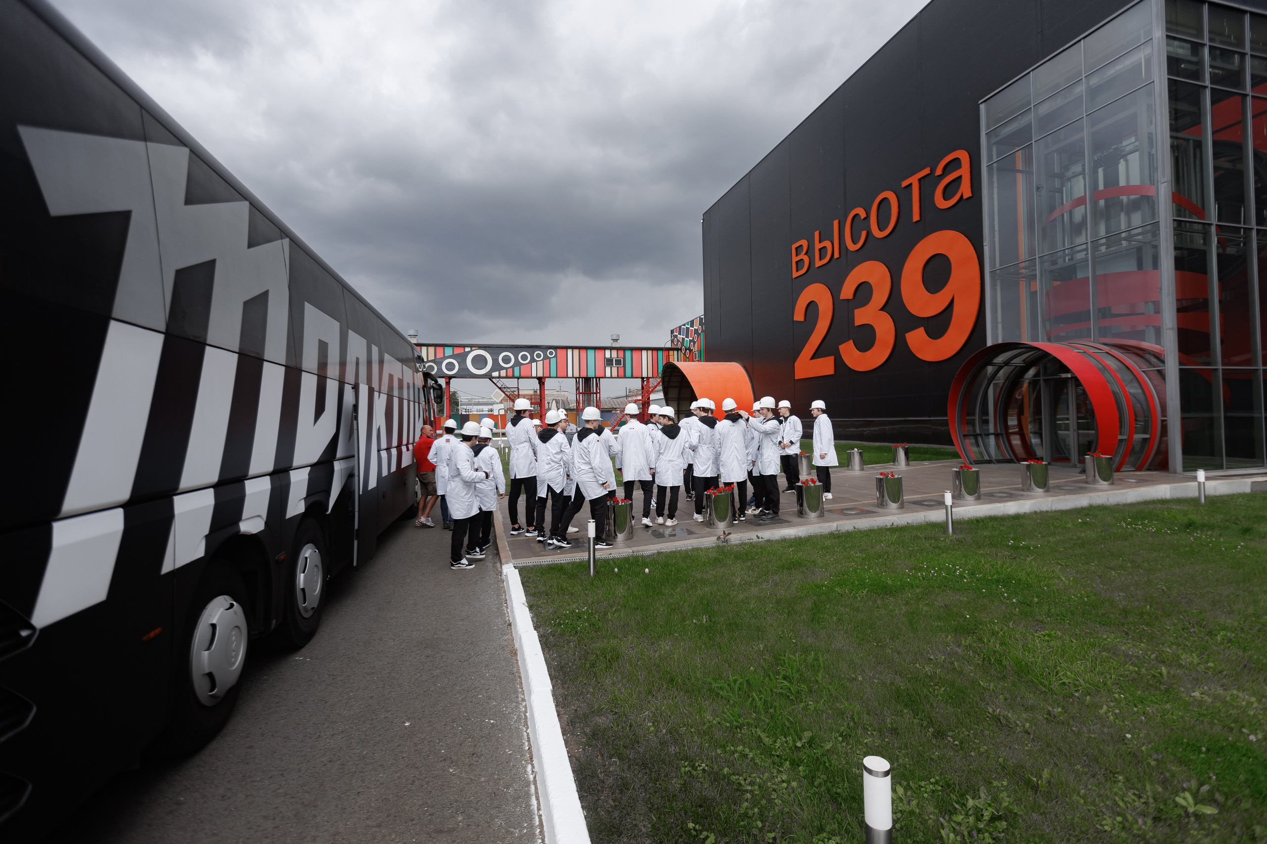 ХК Трактор. Экскурсия на Высоту 239