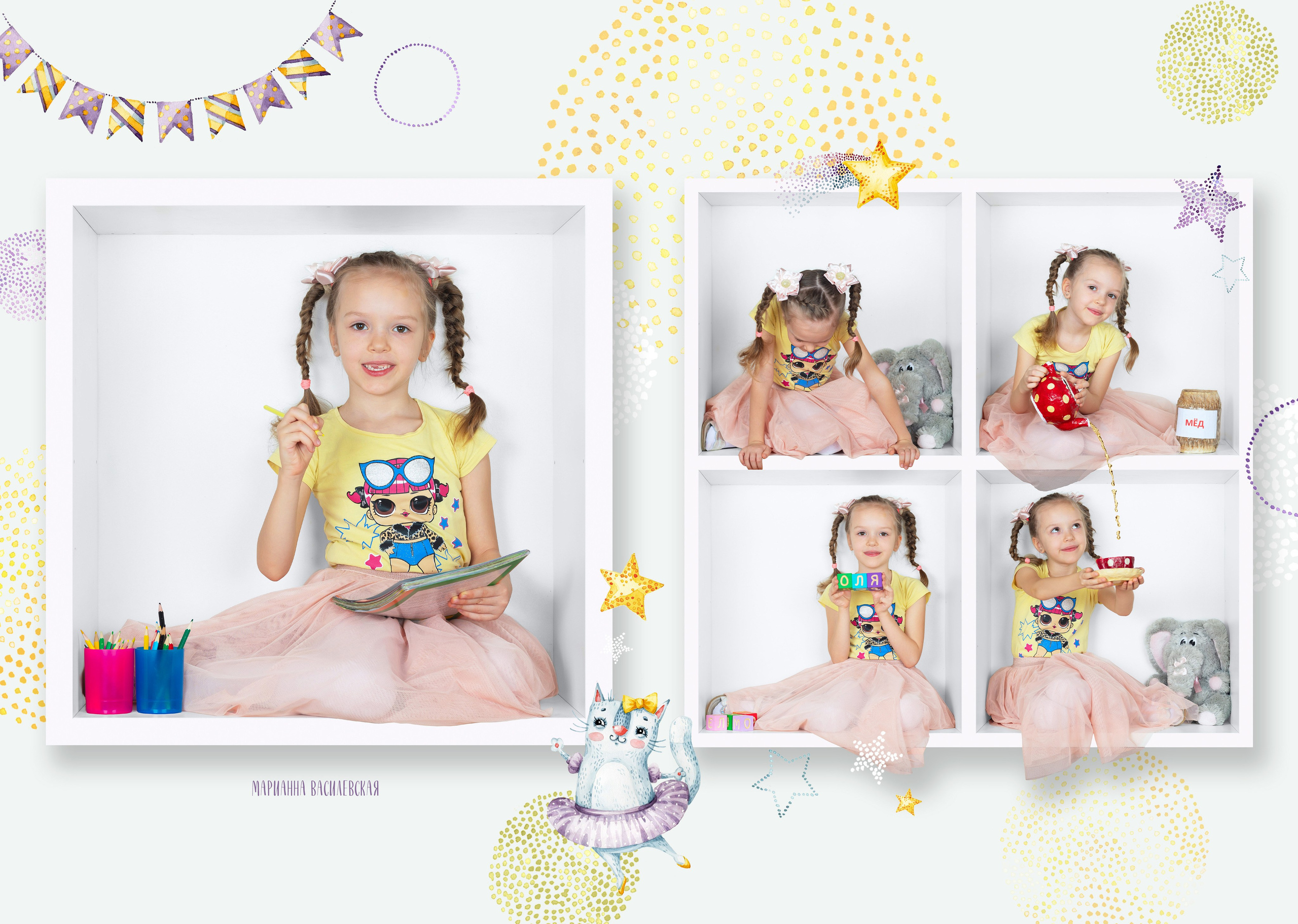 Альбом "Толстые Котики"