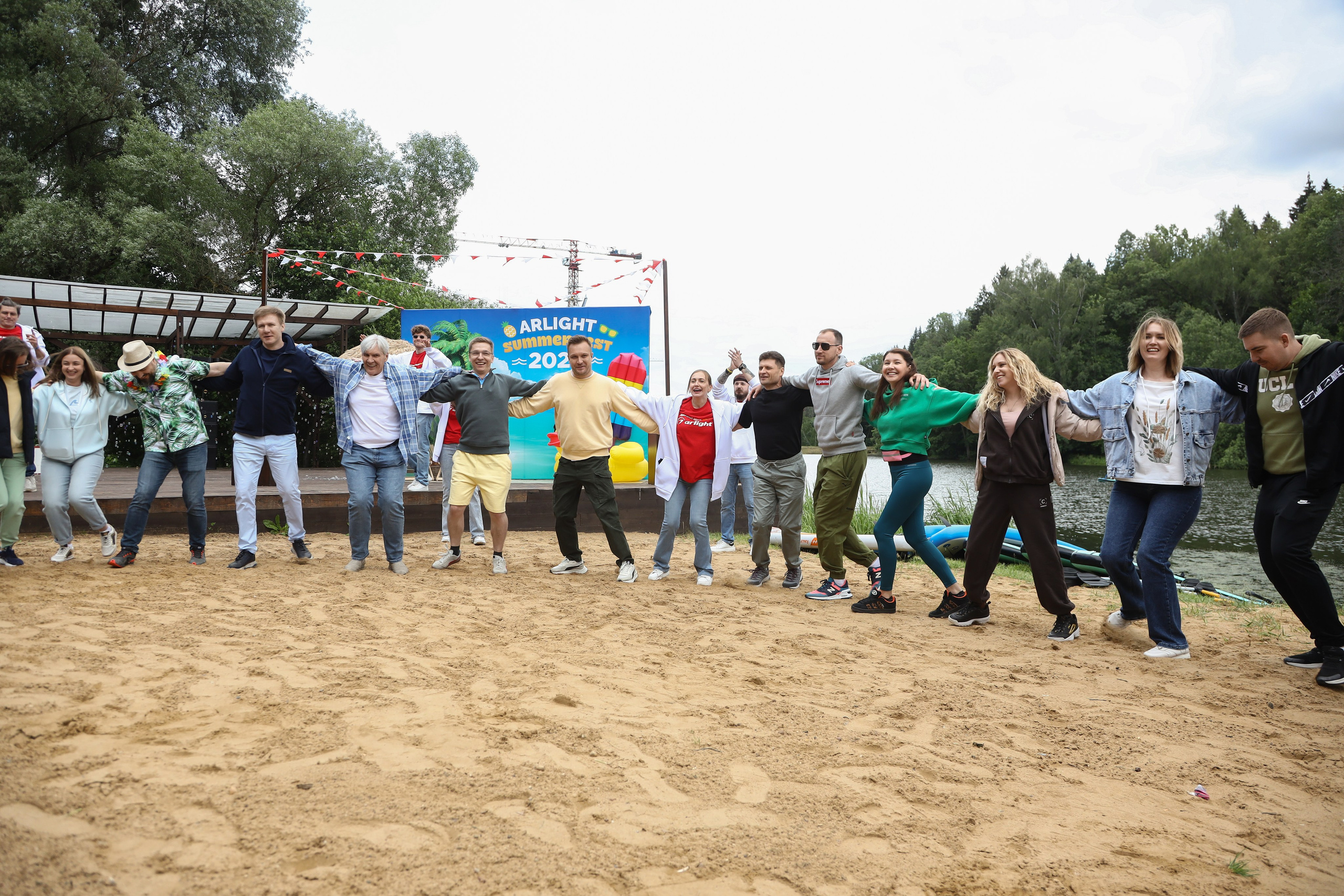 Летний корпоратив Arlight. Фотограф Антон Чупринин