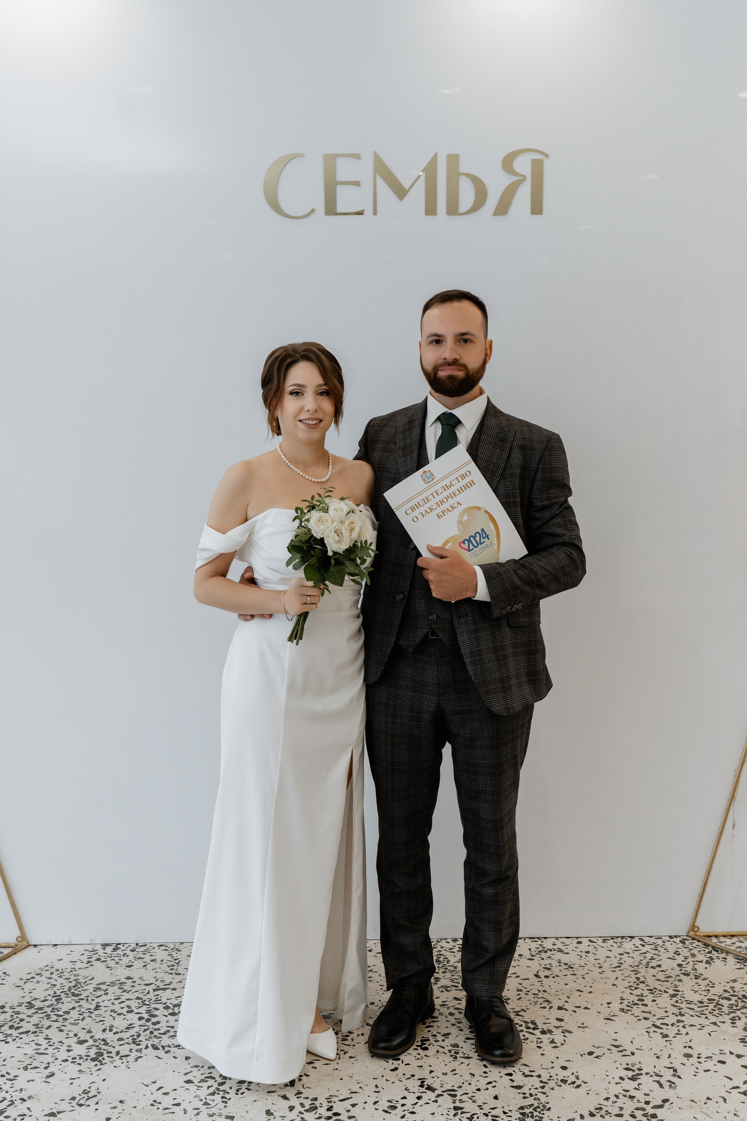 Андрей и Наталья_Дворец бракосочетания. Свадебный и семейный фотограф в Самаре Салахова Гулина