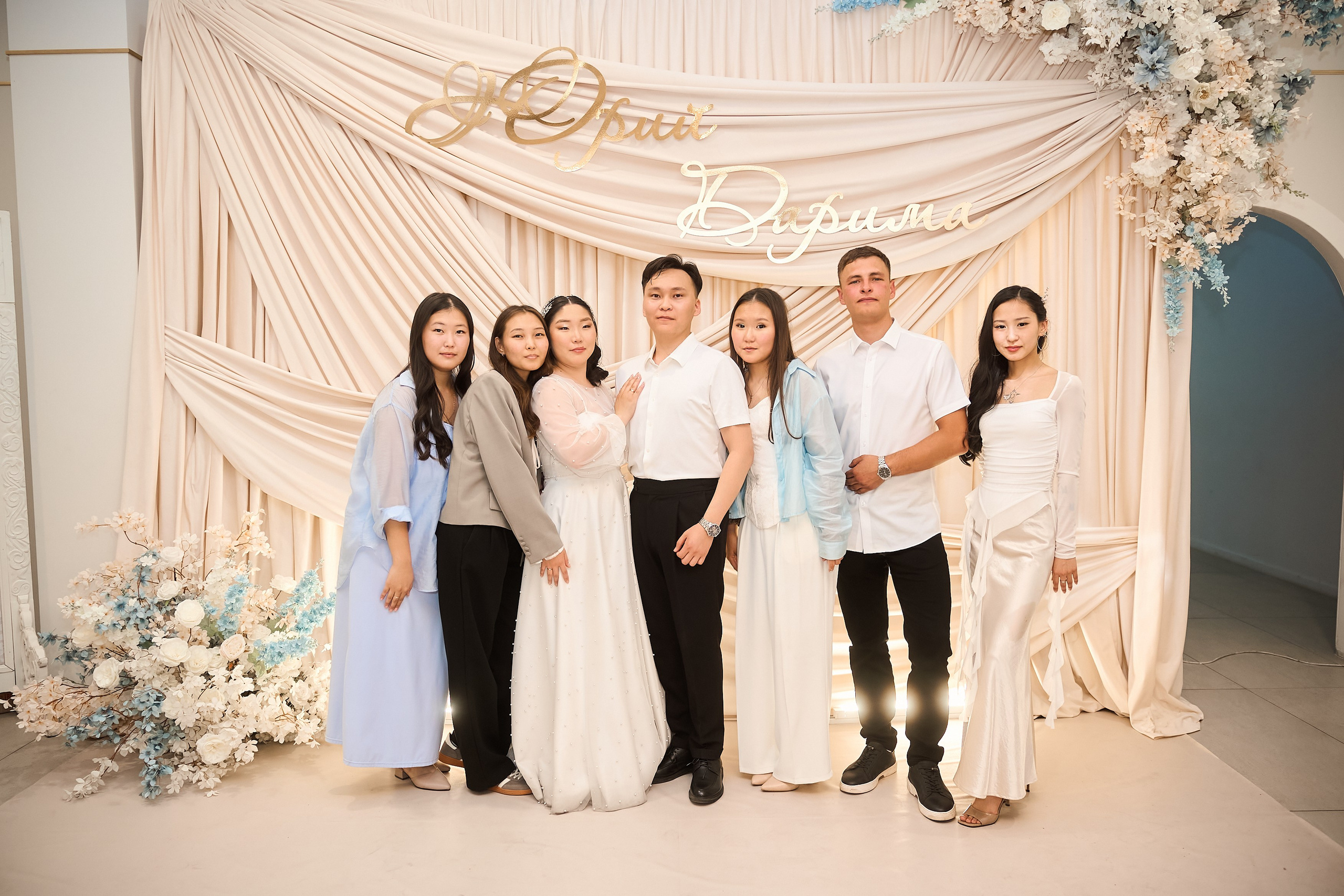 Дарина и Юрий. Главная