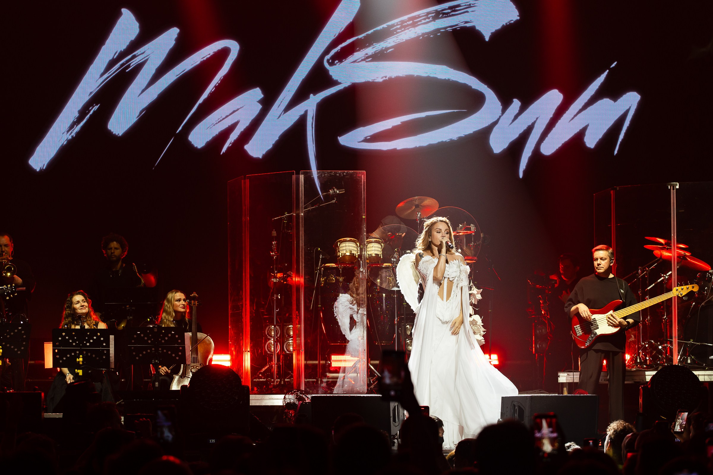 МАКSИМ. Фотограф в Москве