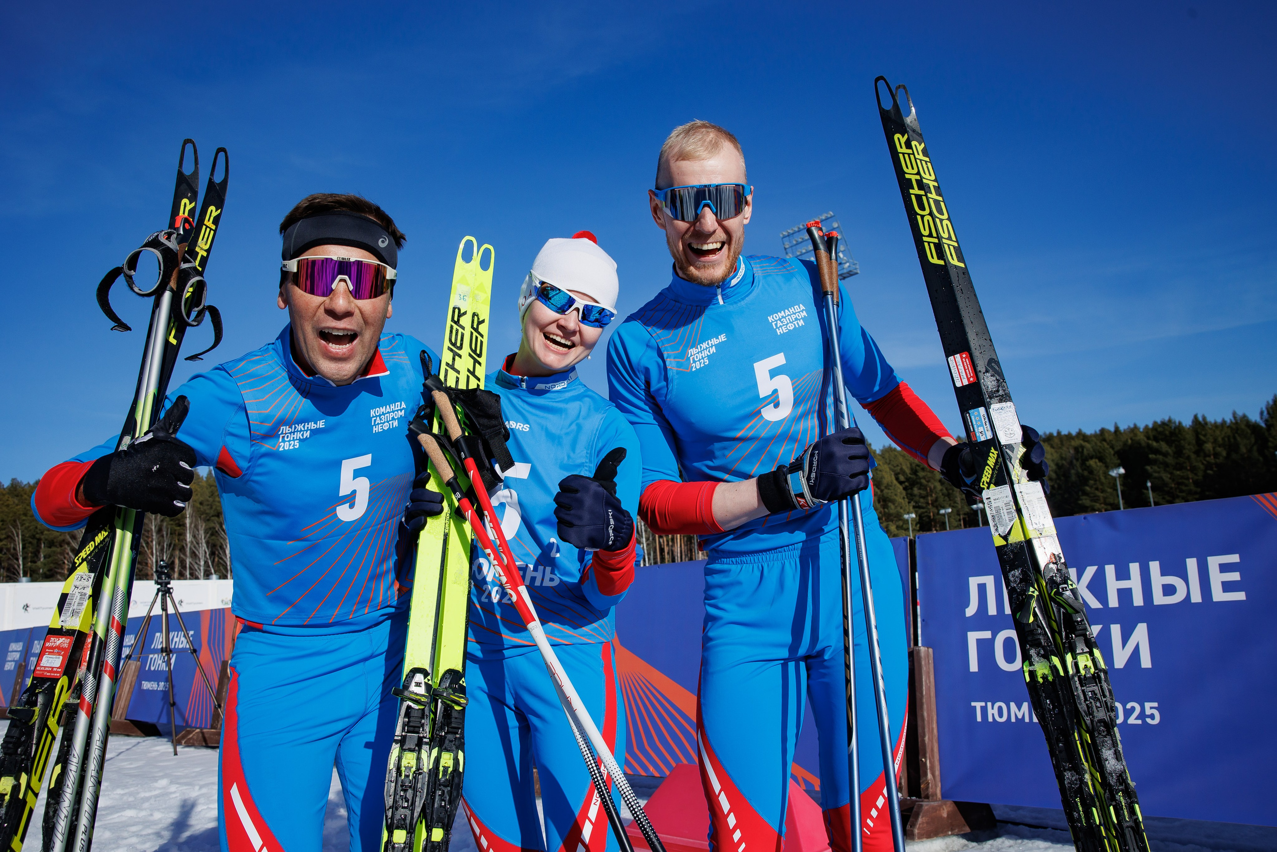 Лыжные гонки. Главная