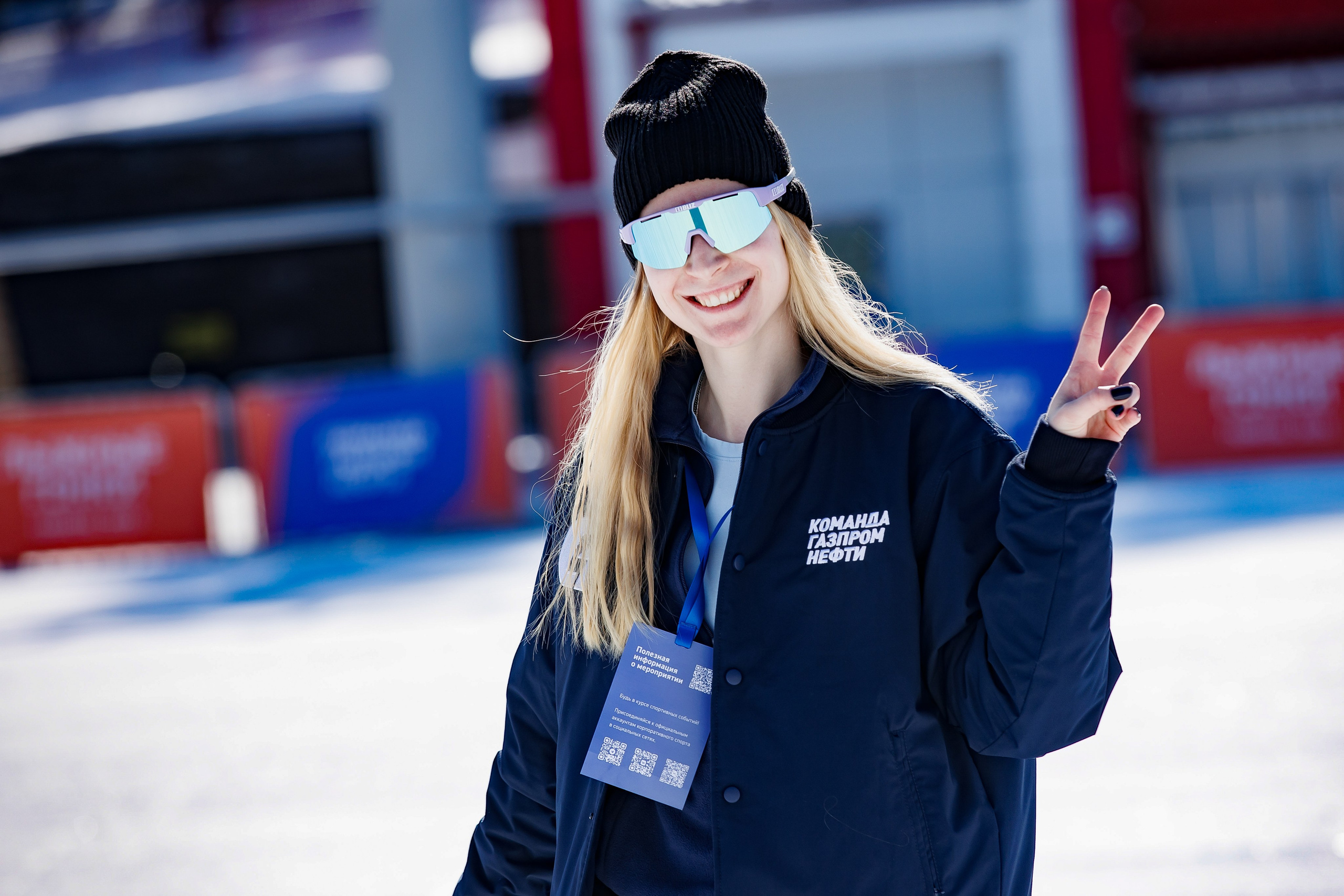 Лыжные гонки. Главная