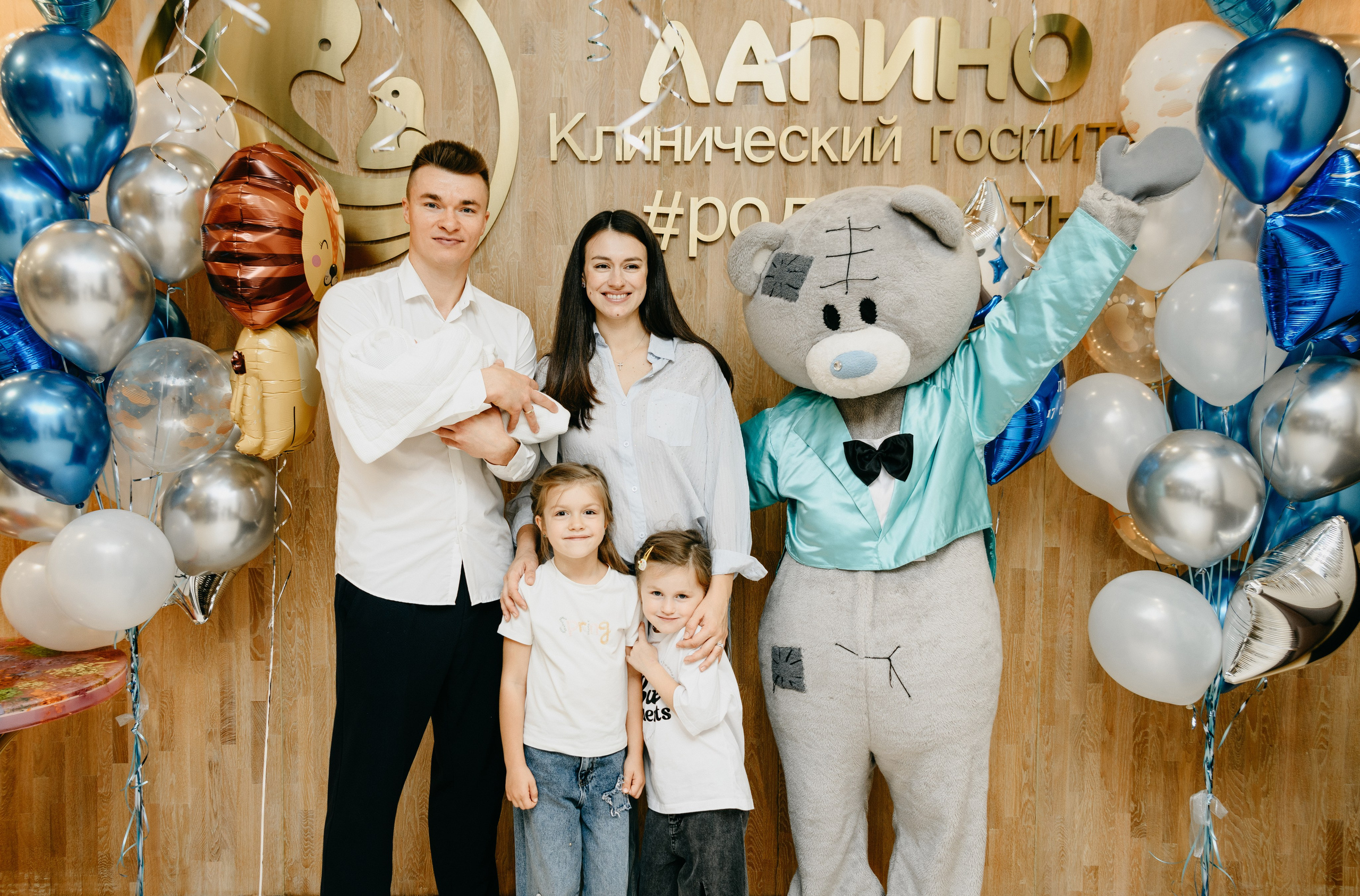 Выписка Льва. Лапино. Фотограф на выписку из роддома в Москве и МО