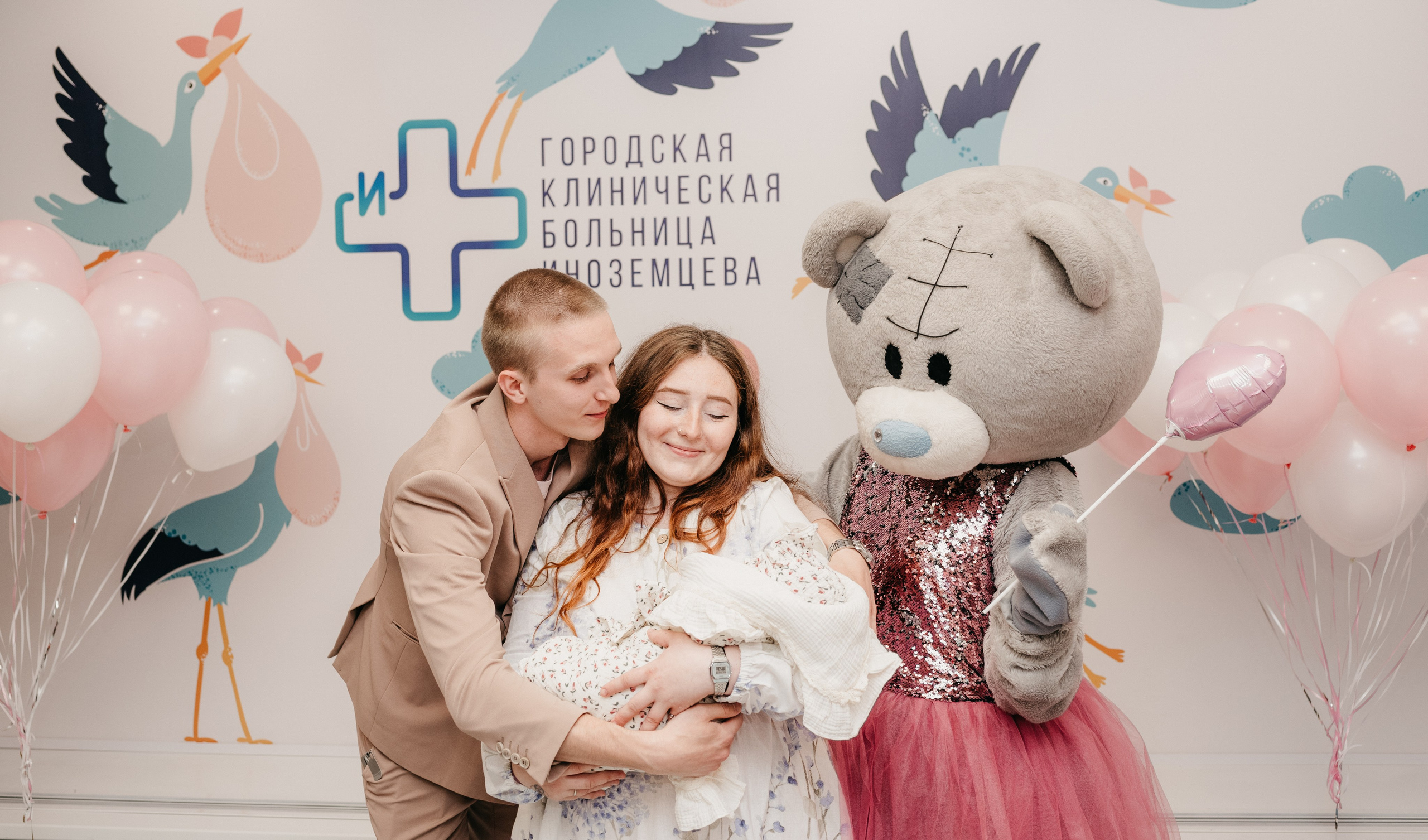 Выписка Авроры. Фотограф на выписку из роддома в Москве и МО