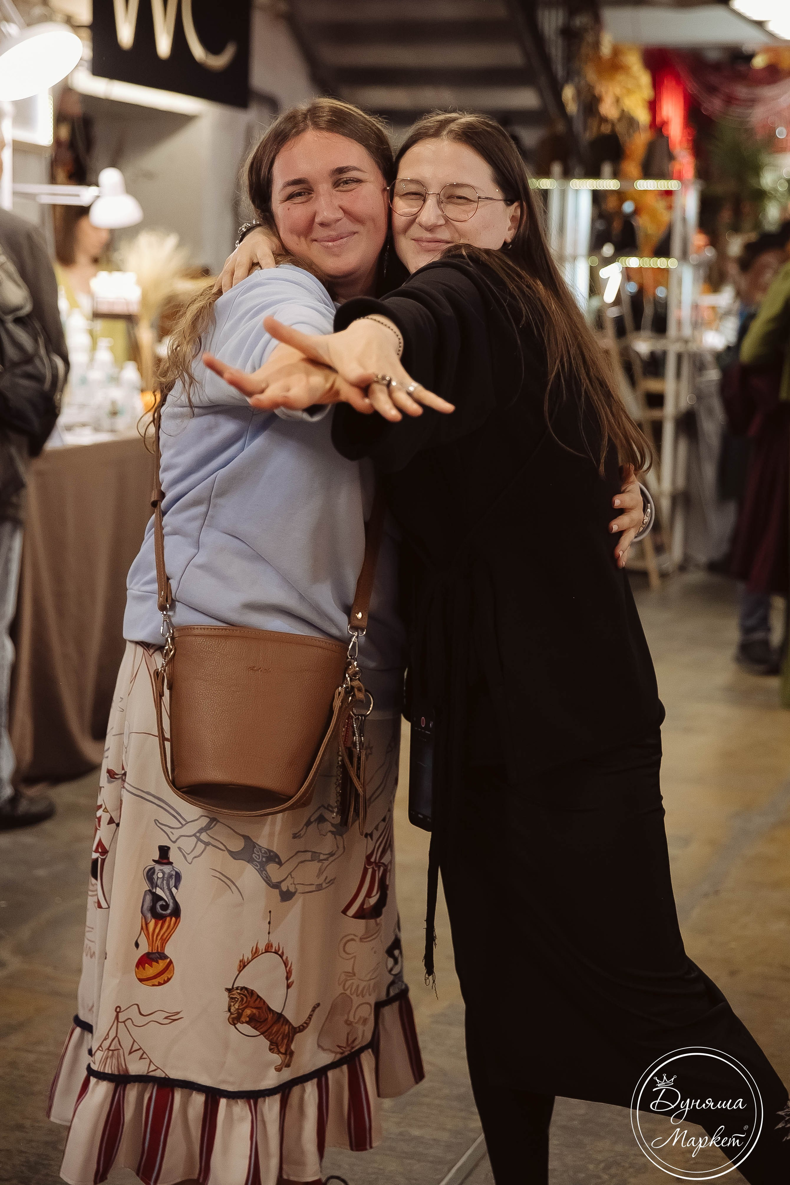 Дуняша. Главная